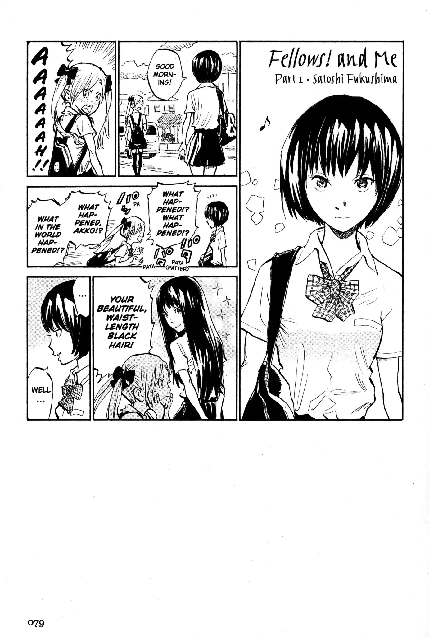 Kaoru Mori: Anything and Something Chapter 10 page 1 - Chapter 10: Fellows! and Me
