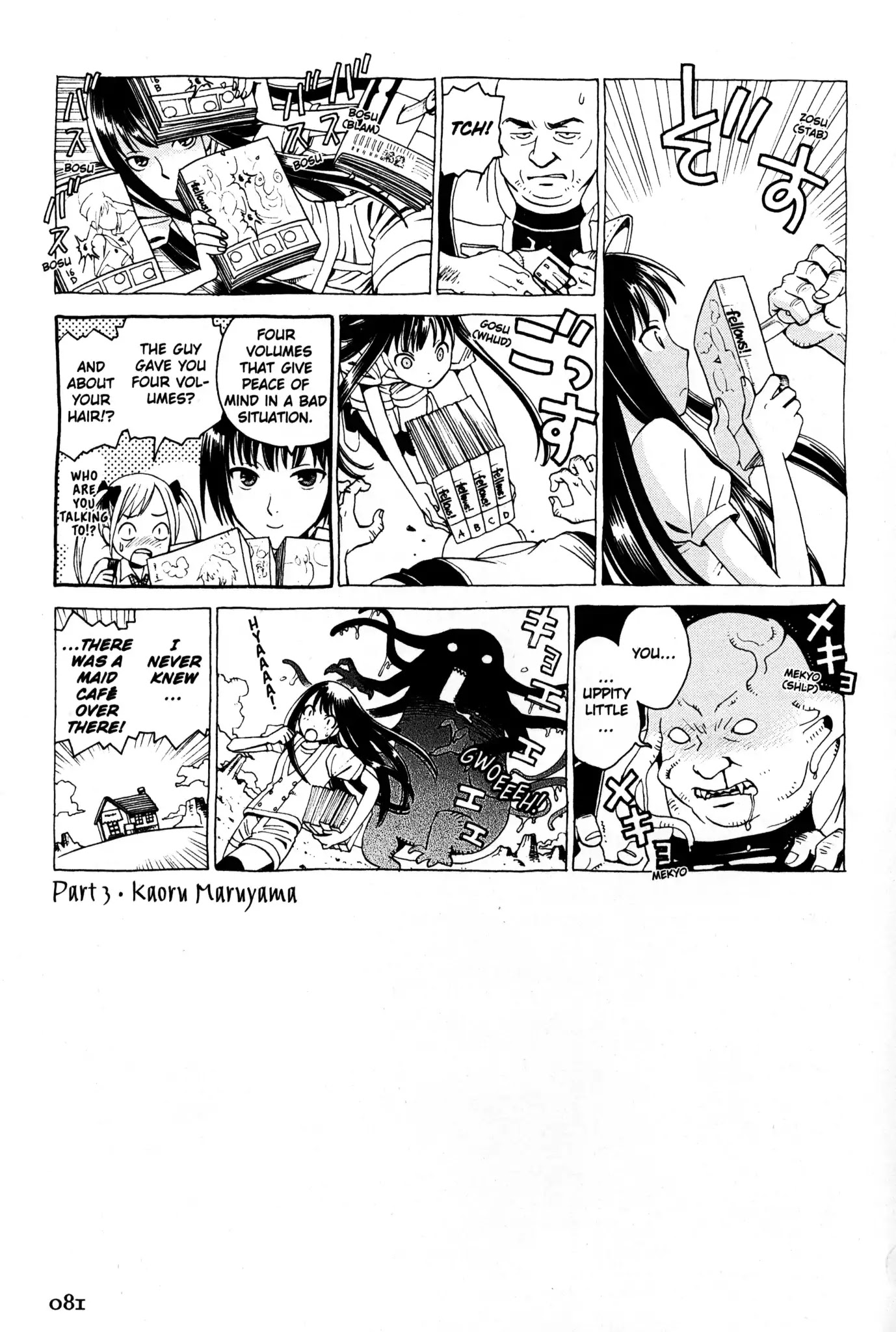 Kaoru Mori: Anything and Something Chapter 10 page 3 - Chapter 10: Fellows! and Me