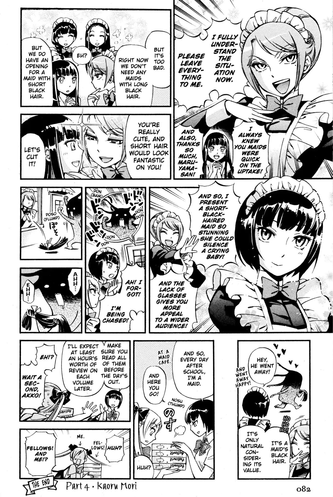 Kaoru Mori: Anything and Something Chapter 10 page 4 - Chapter 10: Fellows! and Me