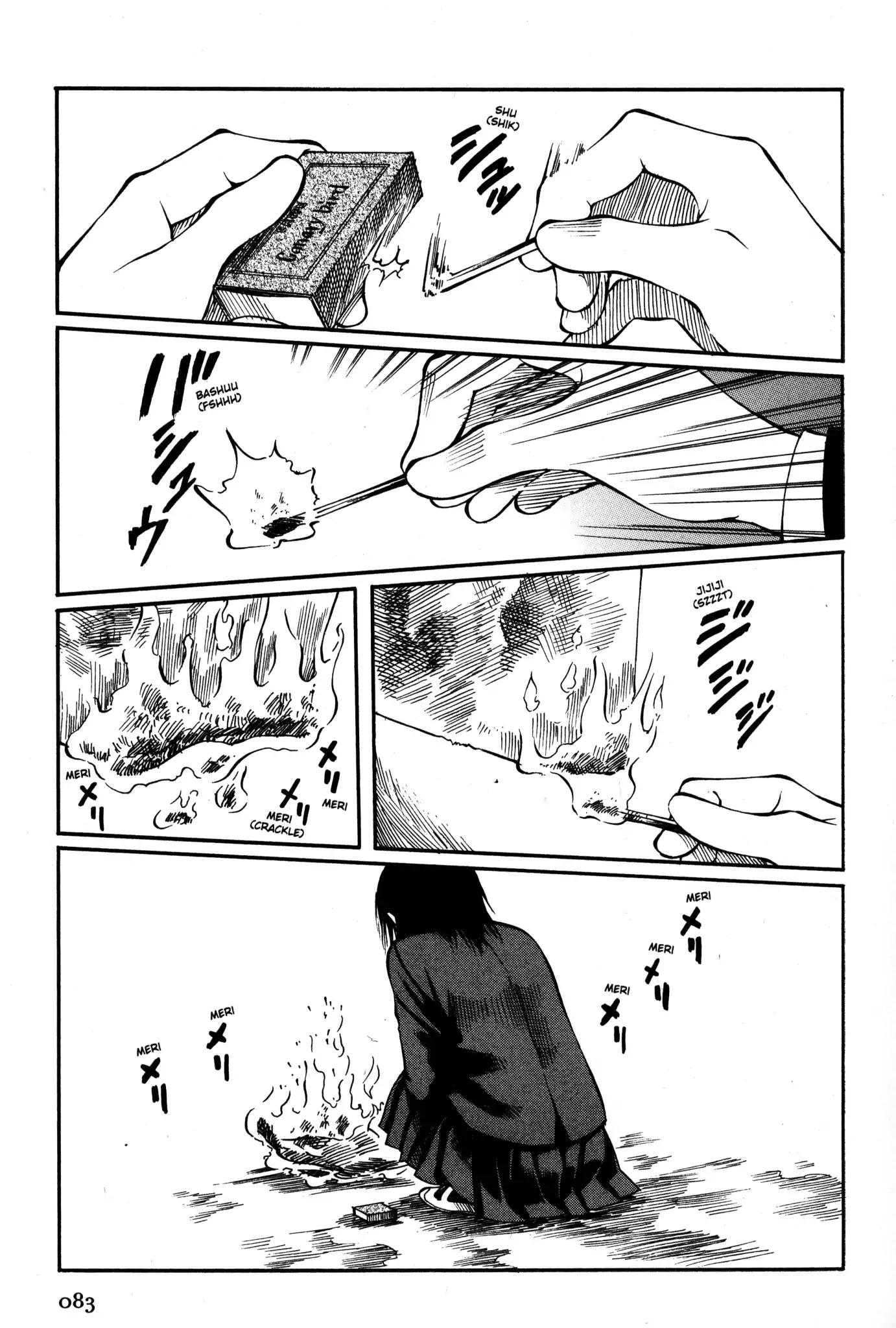Kaoru Mori: Anything and Something Chapter 11 page 1 - Chapter 11: Sumire's Flowers [END]