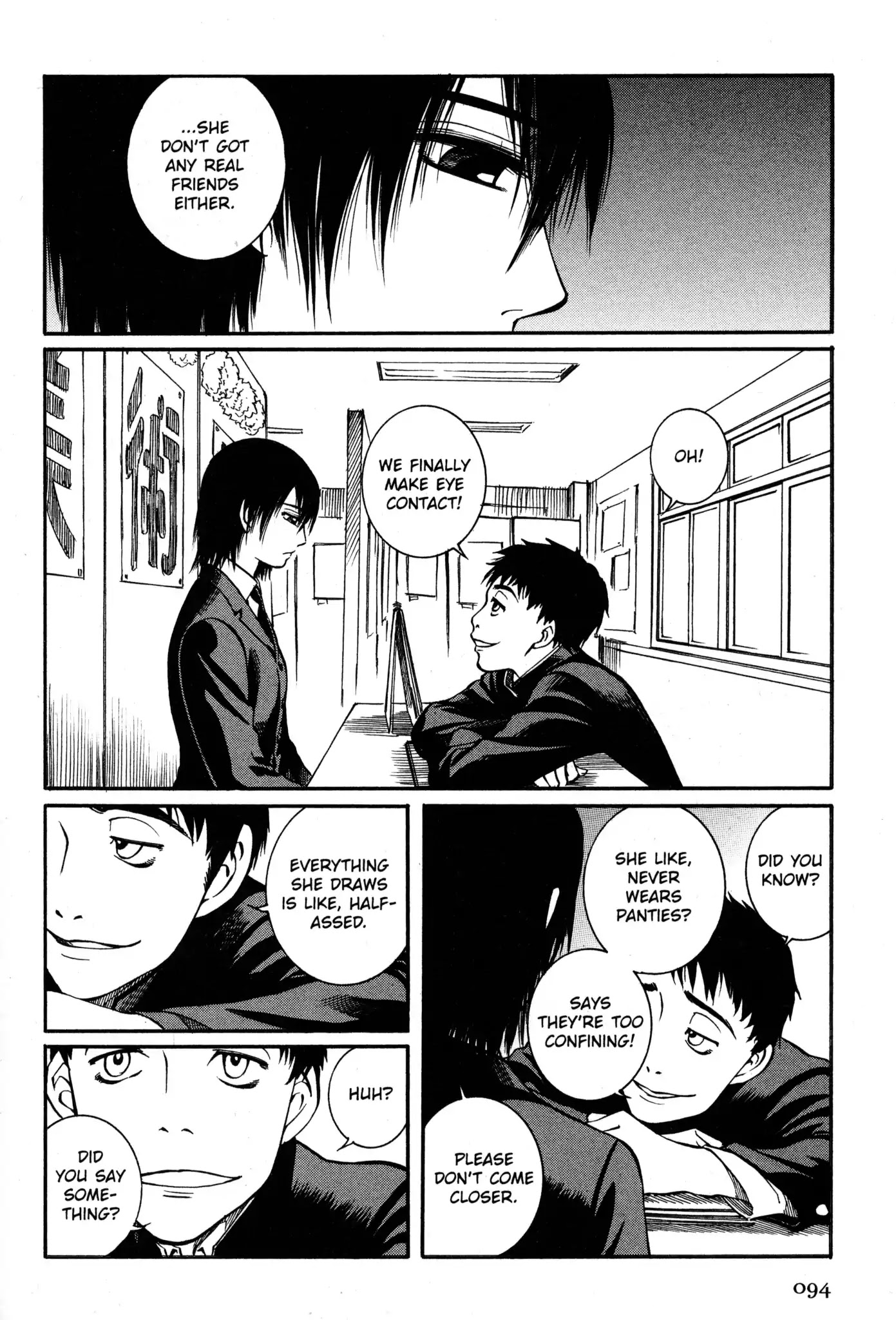 Kaoru Mori: Anything and Something Chapter 11 page 12 - Chapter 11: Sumire's Flowers [END]