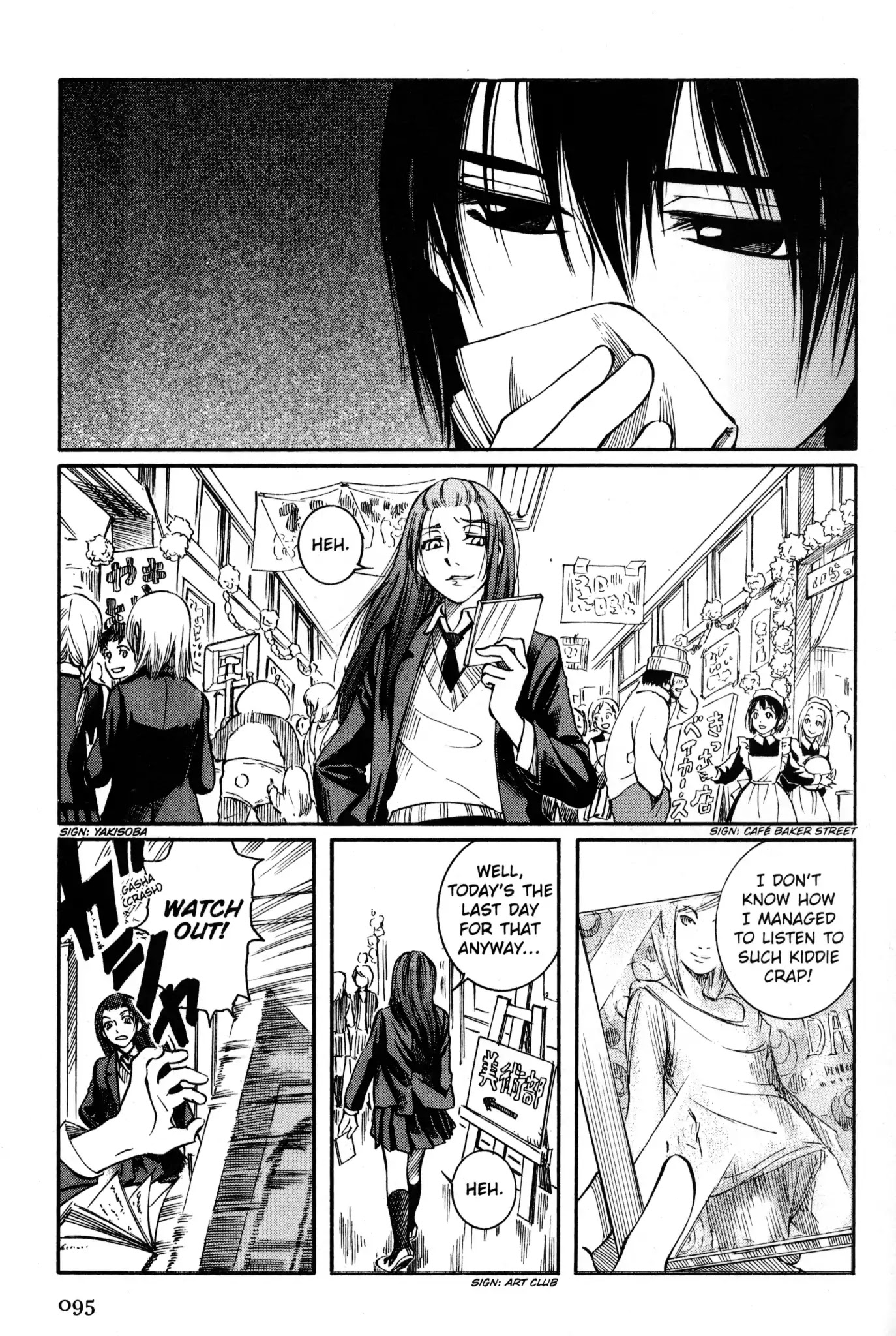 Kaoru Mori: Anything and Something Chapter 11 page 13 - Chapter 11: Sumire's Flowers [END]