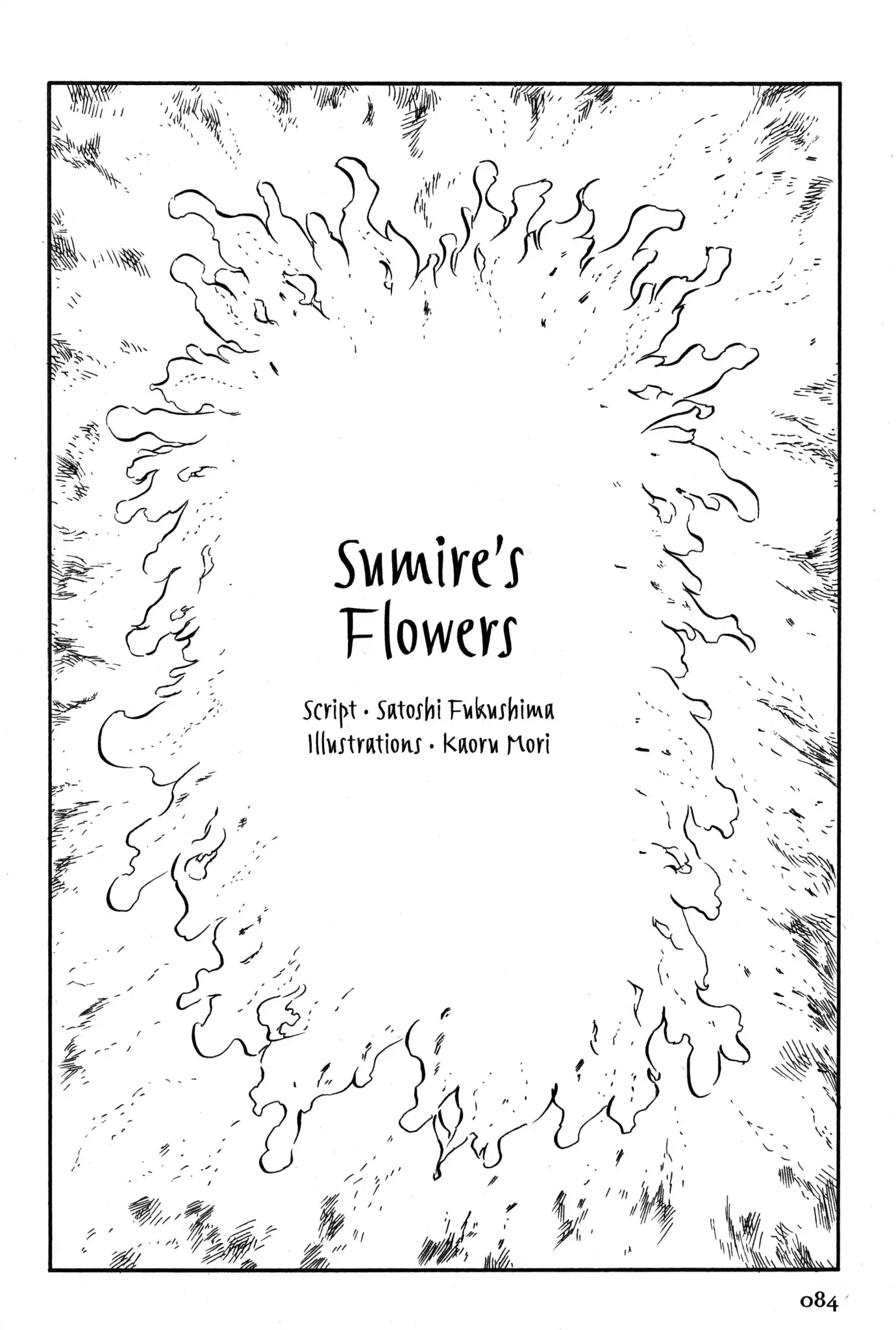 Kaoru Mori: Anything and Something Chapter 11 page 2 - Chapter 11: Sumire's Flowers [END]