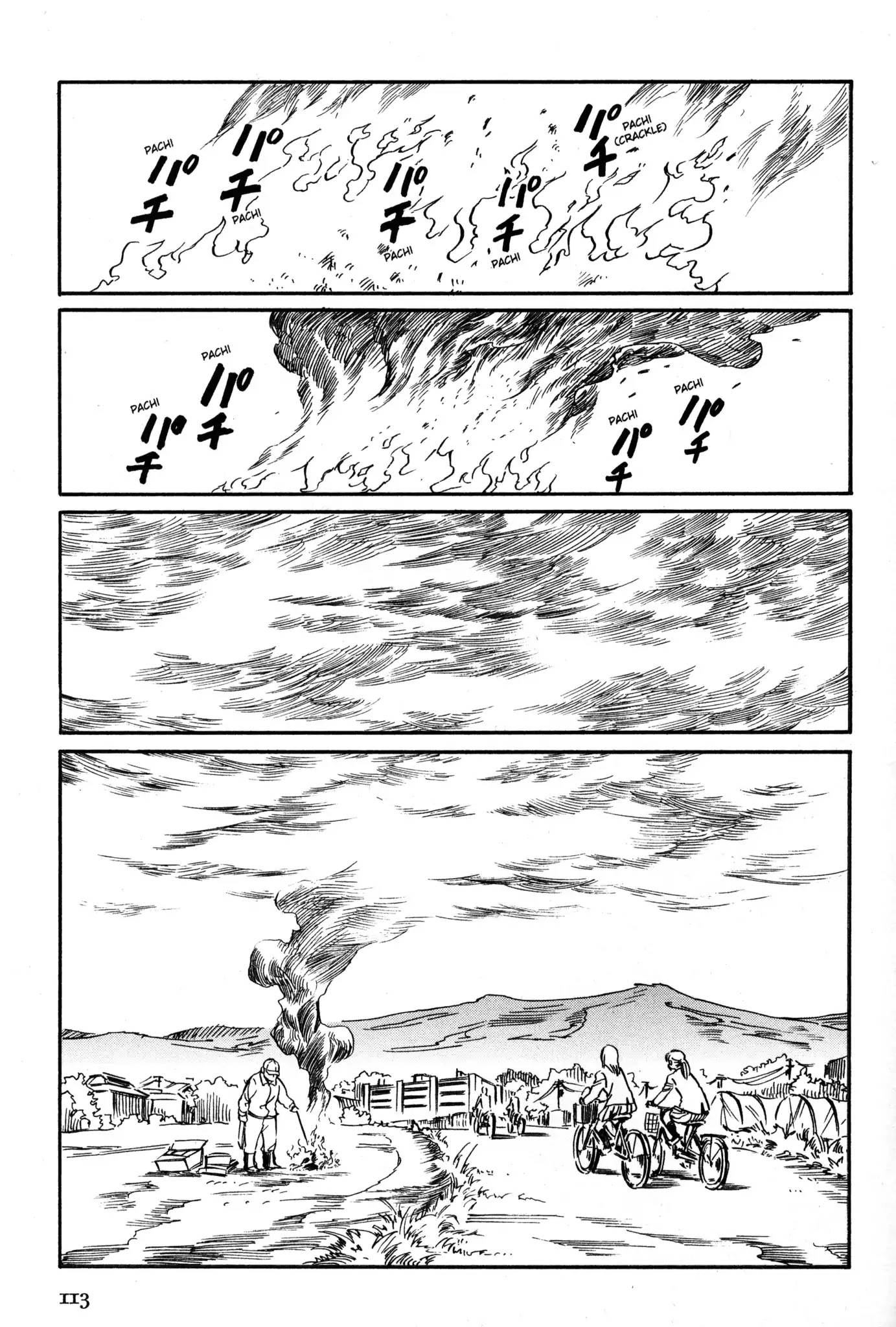 Kaoru Mori: Anything and Something Chapter 11 page 31 - Chapter 11: Sumire's Flowers [END]