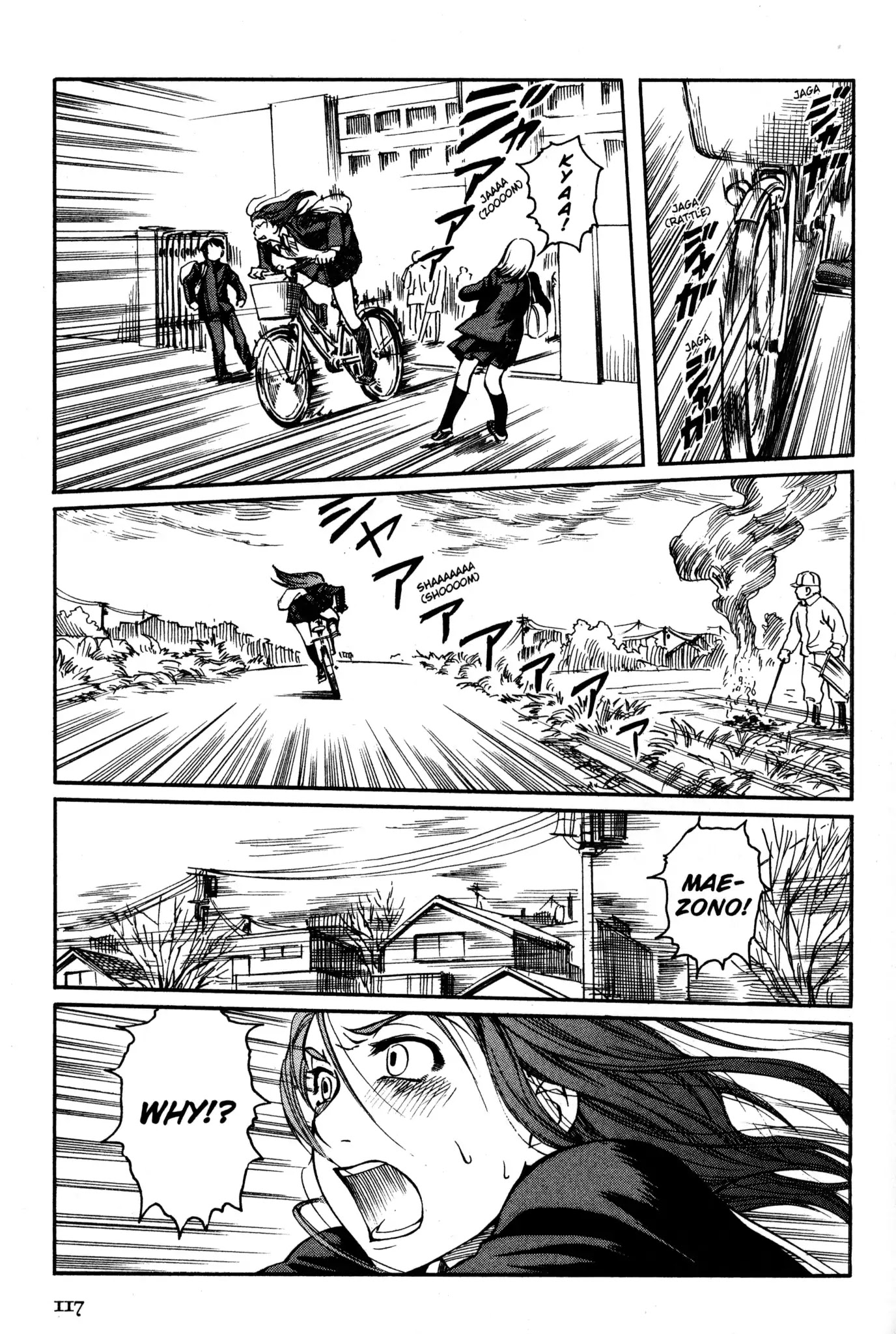 Kaoru Mori: Anything and Something Chapter 11 page 35 - Chapter 11: Sumire's Flowers [END]