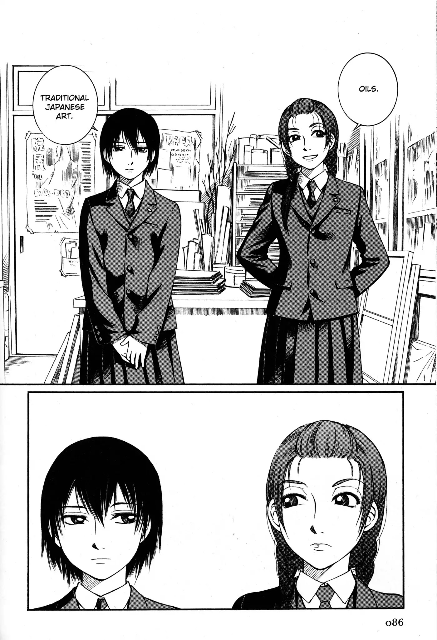 Kaoru Mori: Anything and Something Chapter 11 page 4 - Chapter 11: Sumire's Flowers [END]
