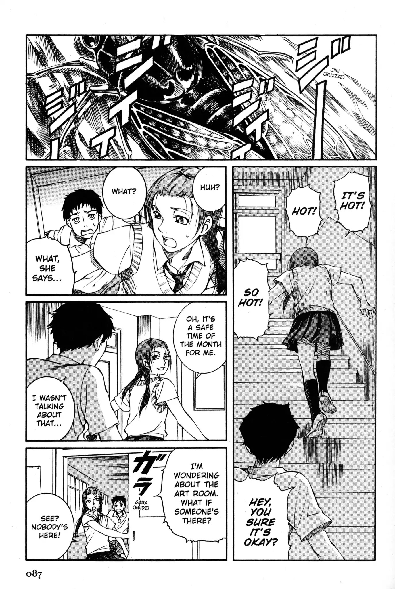 Kaoru Mori: Anything and Something Chapter 11 page 5 - Chapter 11: Sumire's Flowers [END]