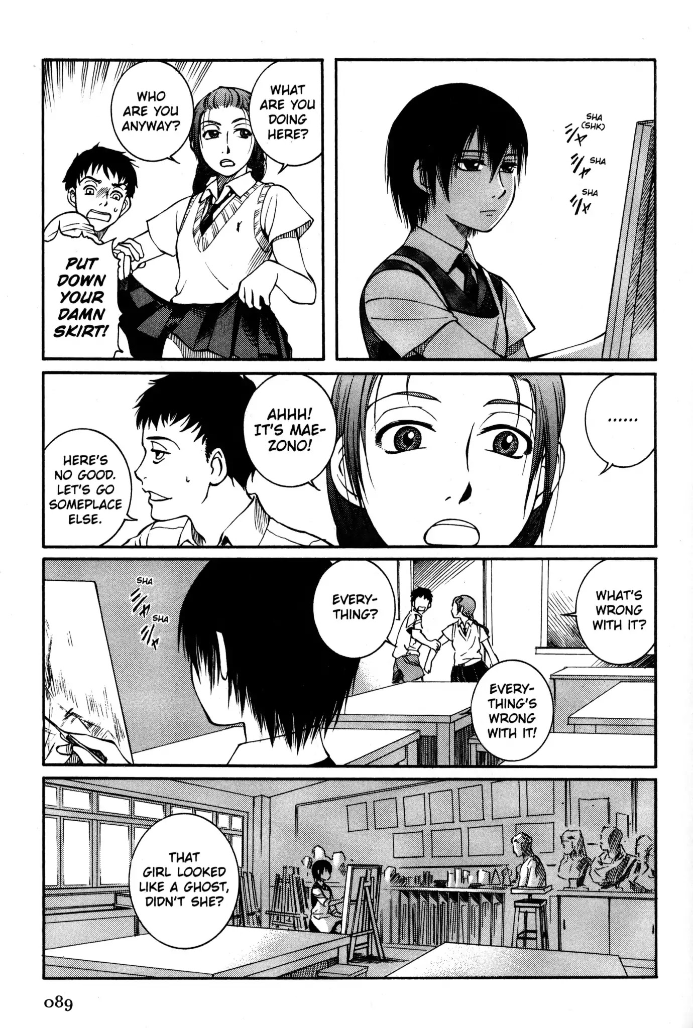 Kaoru Mori: Anything and Something Chapter 11 page 7 - Chapter 11: Sumire's Flowers [END]