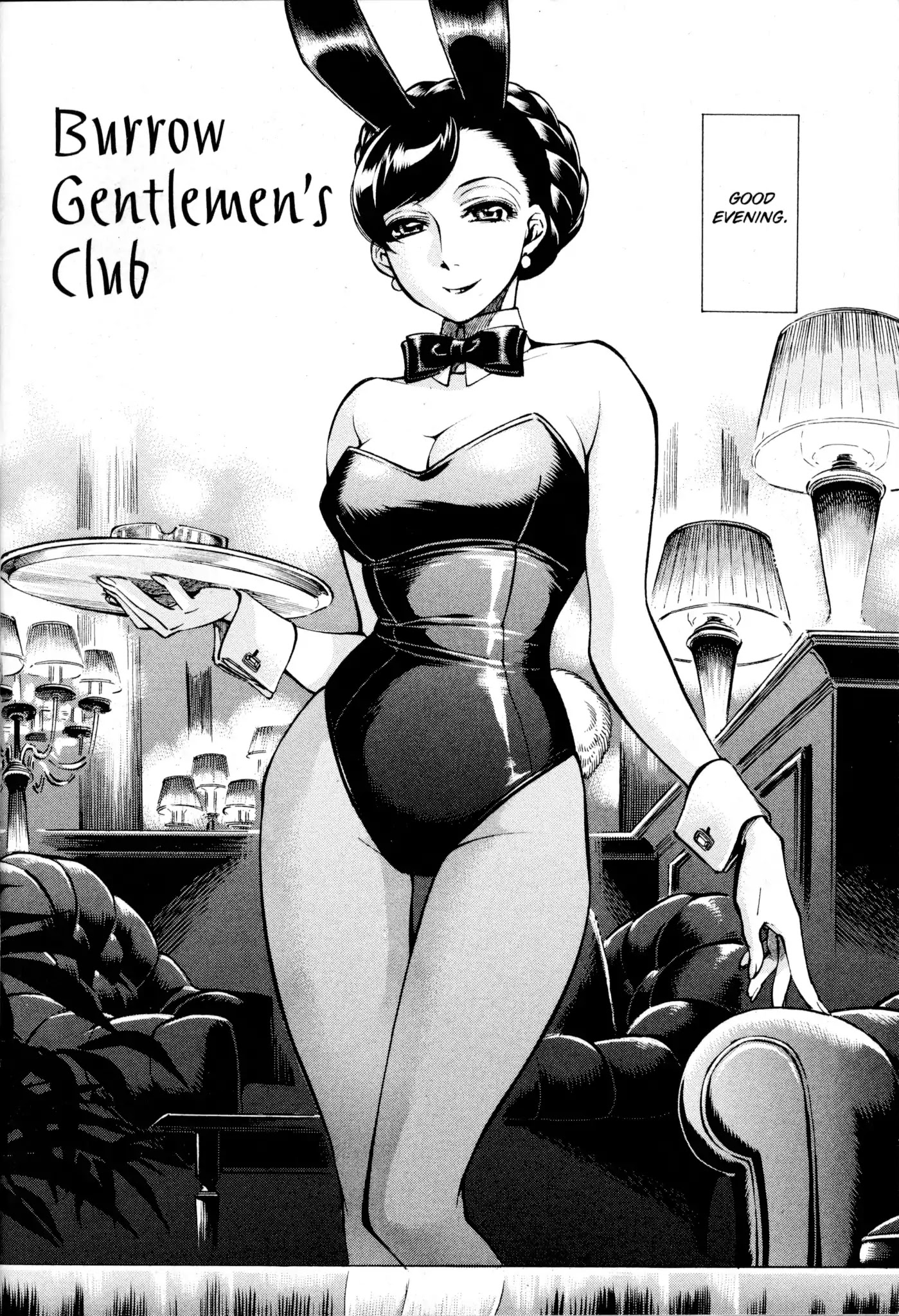 Kaoru Mori: Anything and Something Chapter 3 page 2 - Chapter 3: Burrow Gentlemen's Club