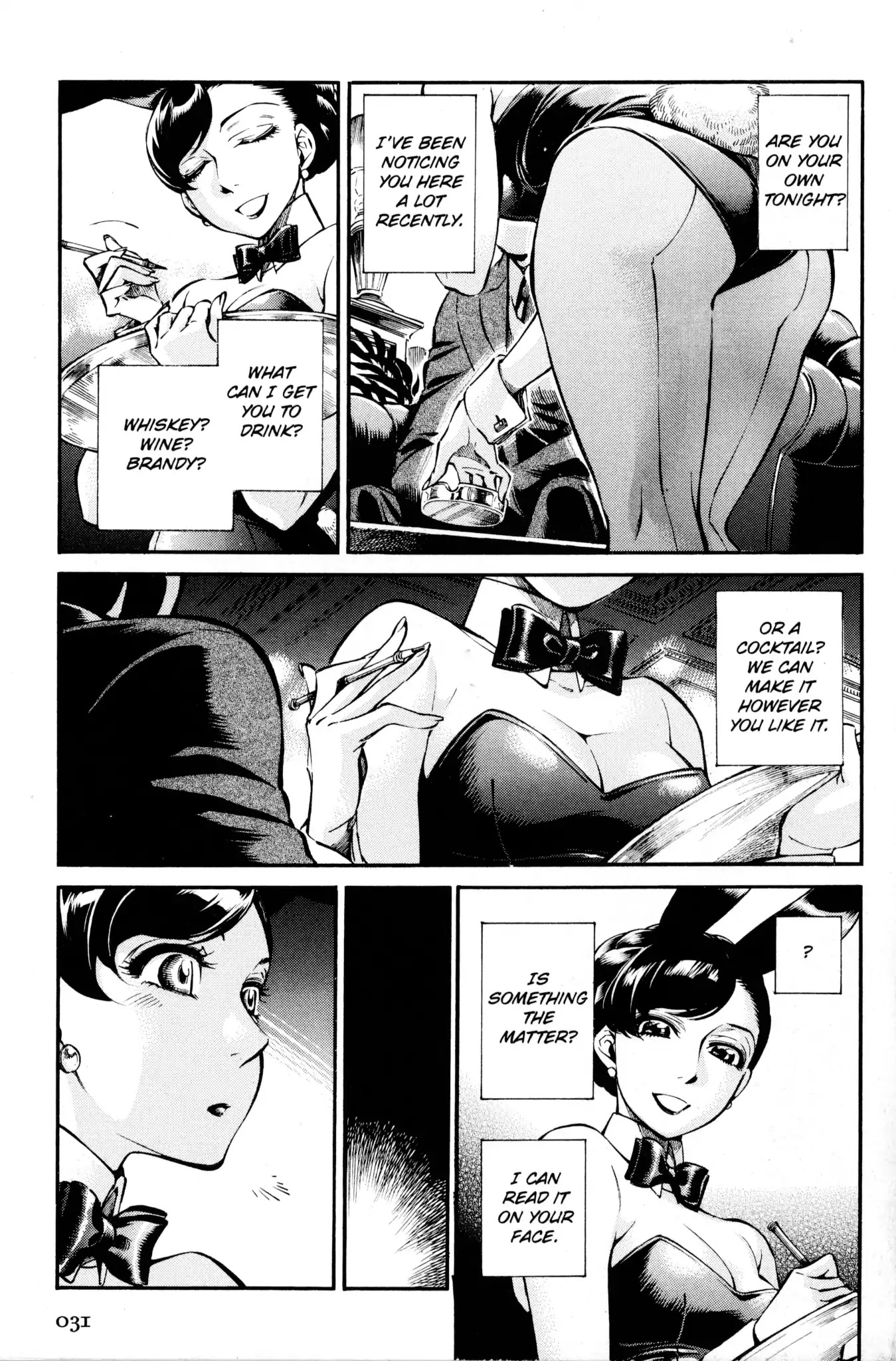 Kaoru Mori: Anything and Something Chapter 3 page 3 - Chapter 3: Burrow Gentlemen's Club