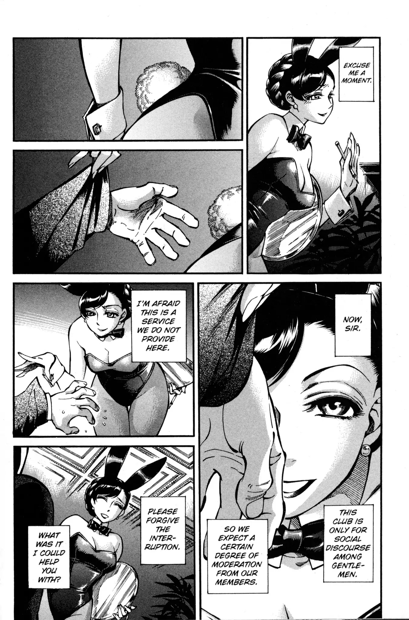 Kaoru Mori: Anything and Something Chapter 3 page 4 - Chapter 3: Burrow Gentlemen's Club
