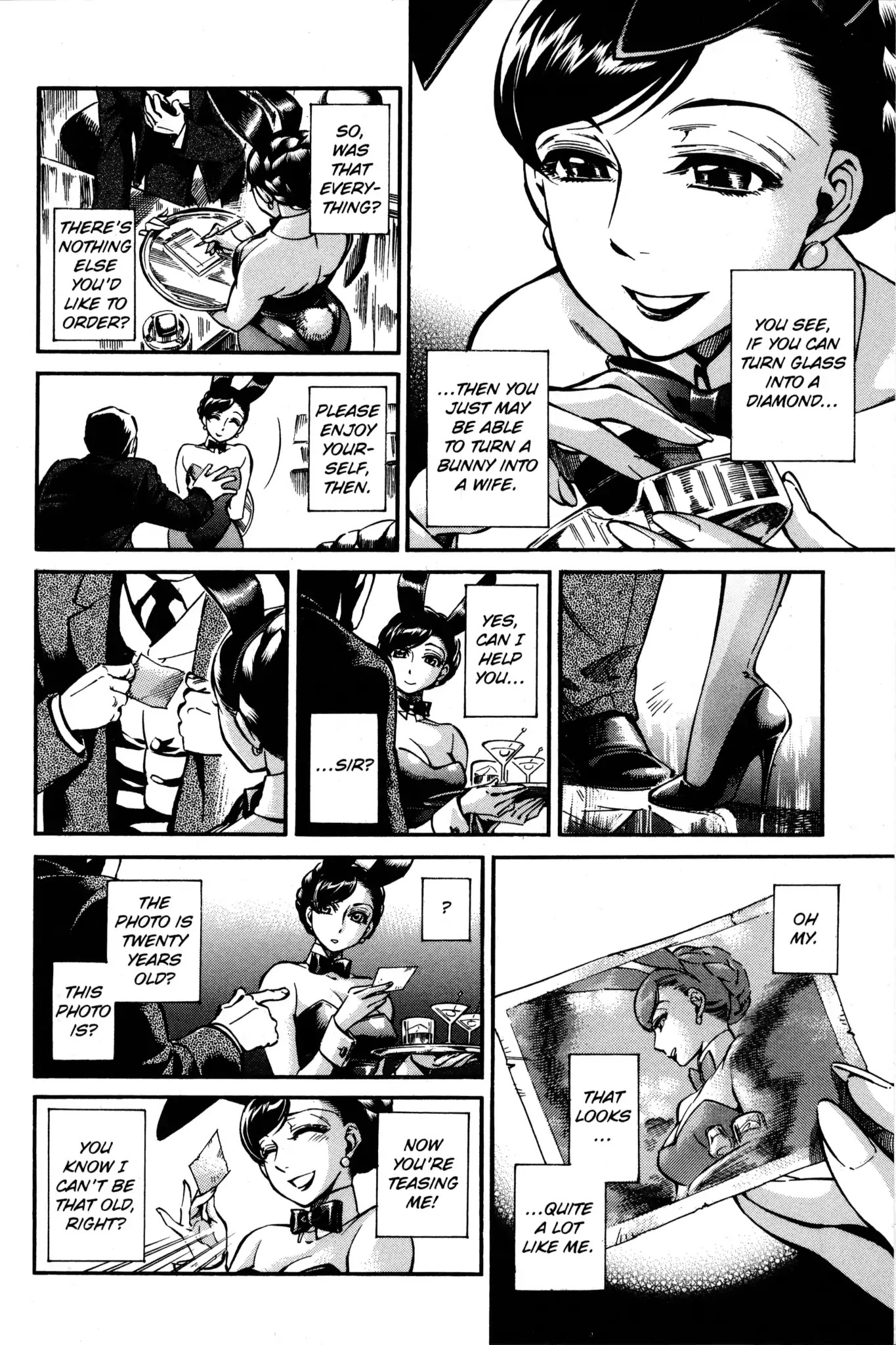 Kaoru Mori: Anything and Something Chapter 3 page 6 - Chapter 3: Burrow Gentlemen's Club