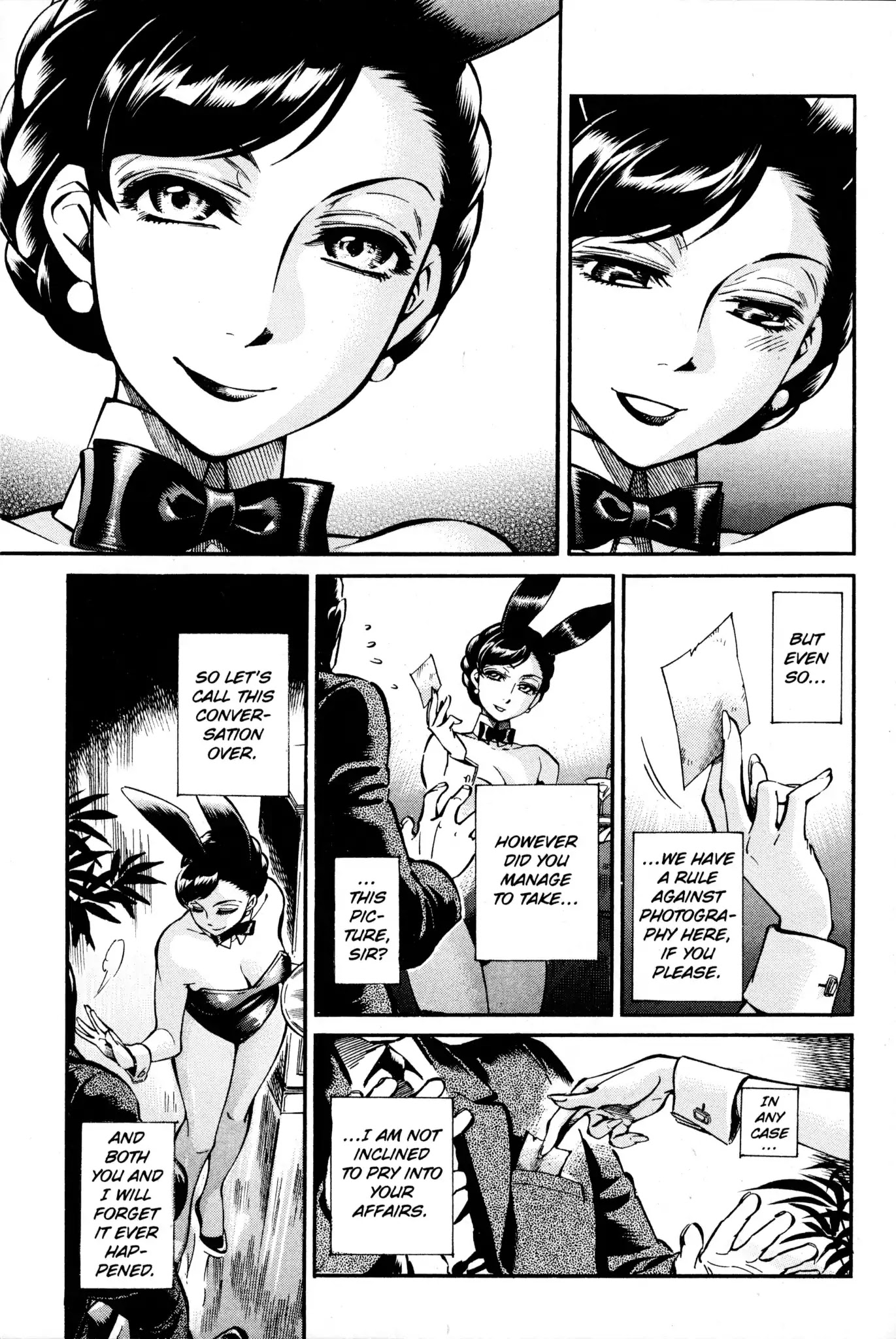 Kaoru Mori: Anything and Something Chapter 3 page 7 - Chapter 3: Burrow Gentlemen's Club