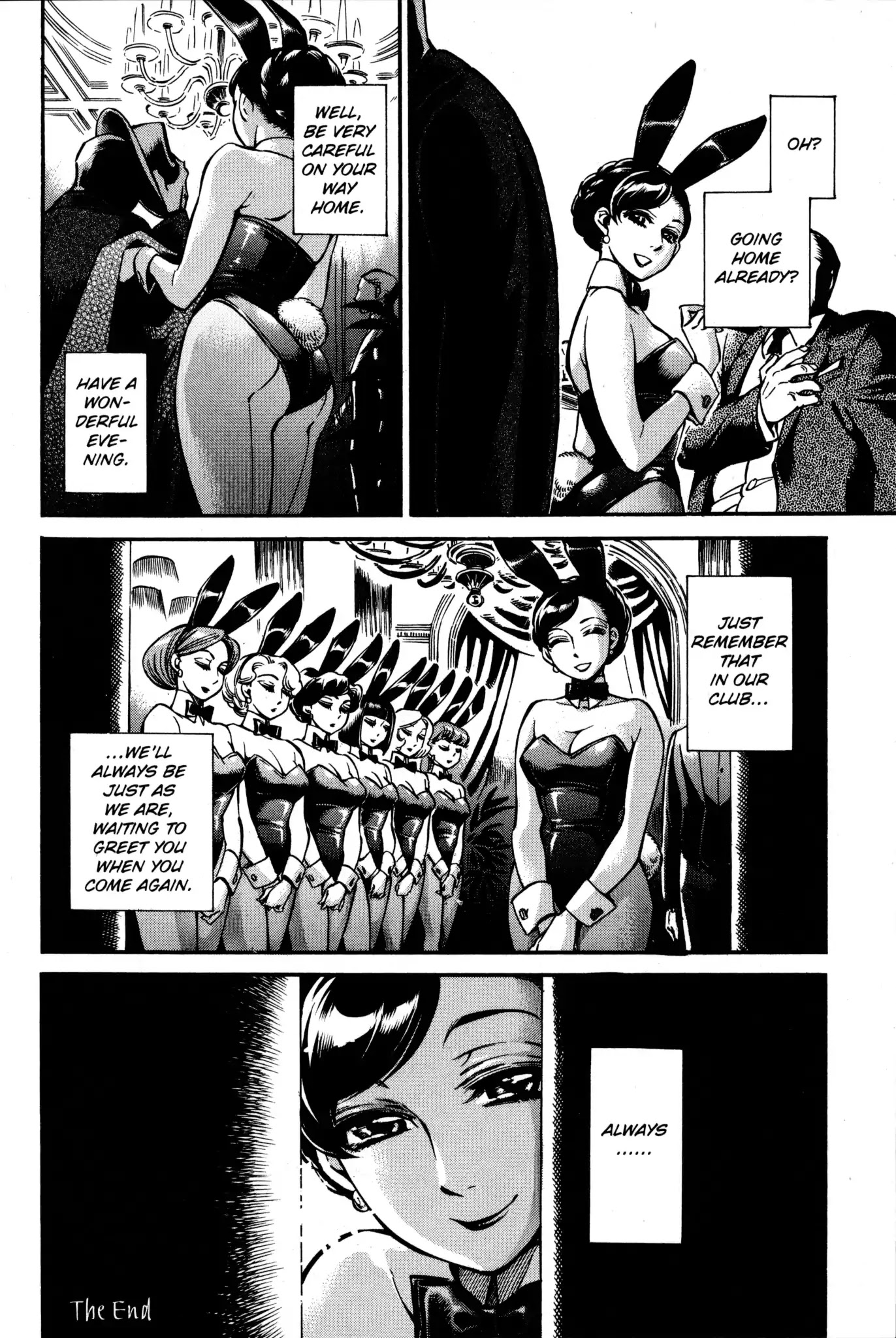 Kaoru Mori: Anything and Something Chapter 3 page 8 - Chapter 3: Burrow Gentlemen's Club