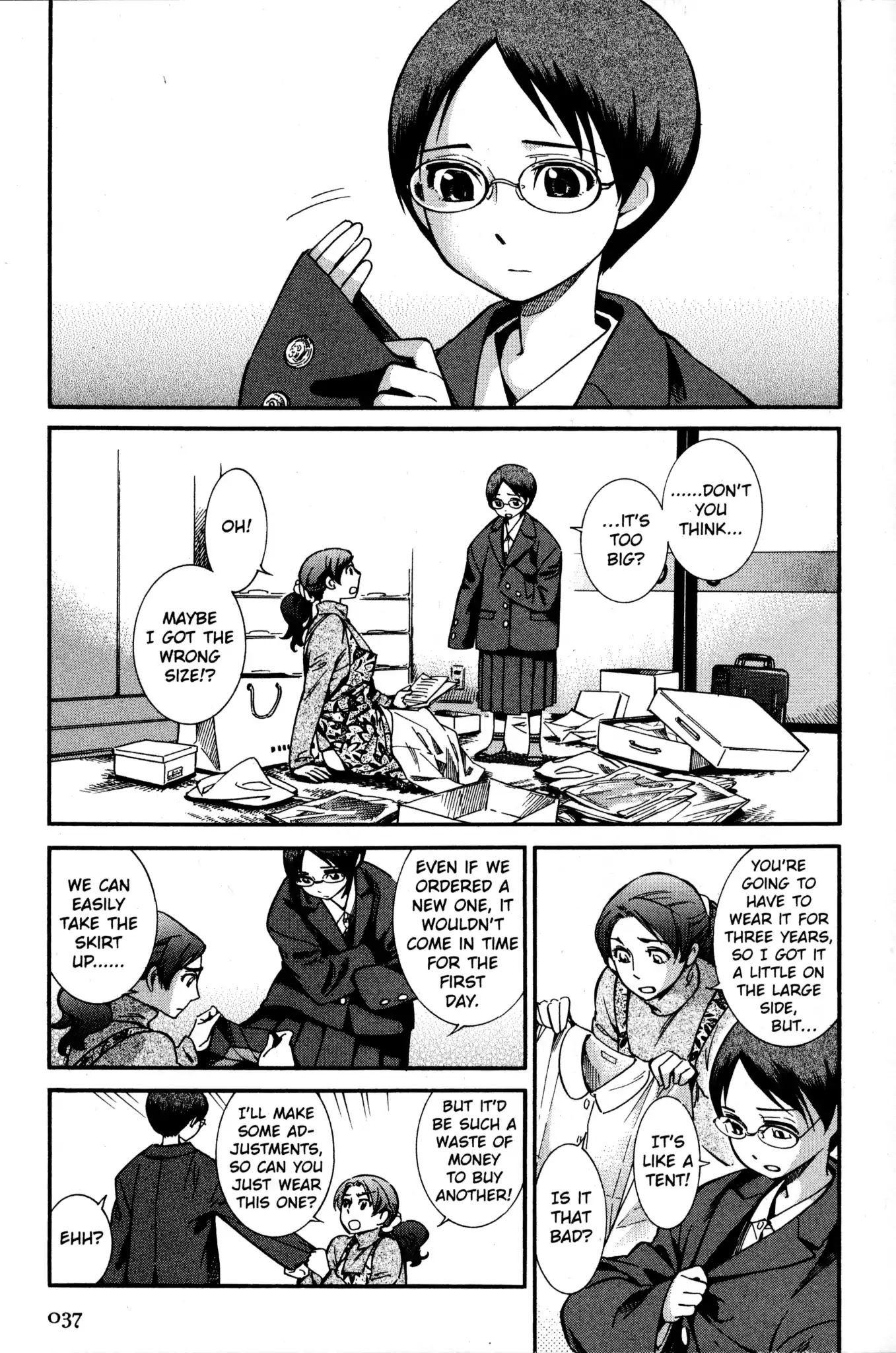 Kaoru Mori: Anything and Something Chapter 4 page 1 - Chapter 4: Baggy-chan