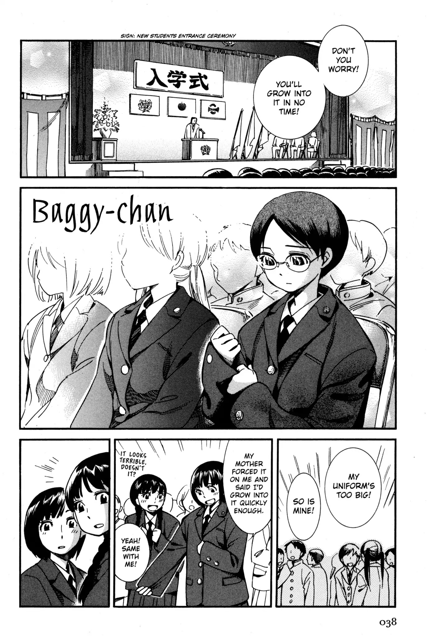 Kaoru Mori: Anything and Something Chapter 4 page 2 - Chapter 4: Baggy-chan