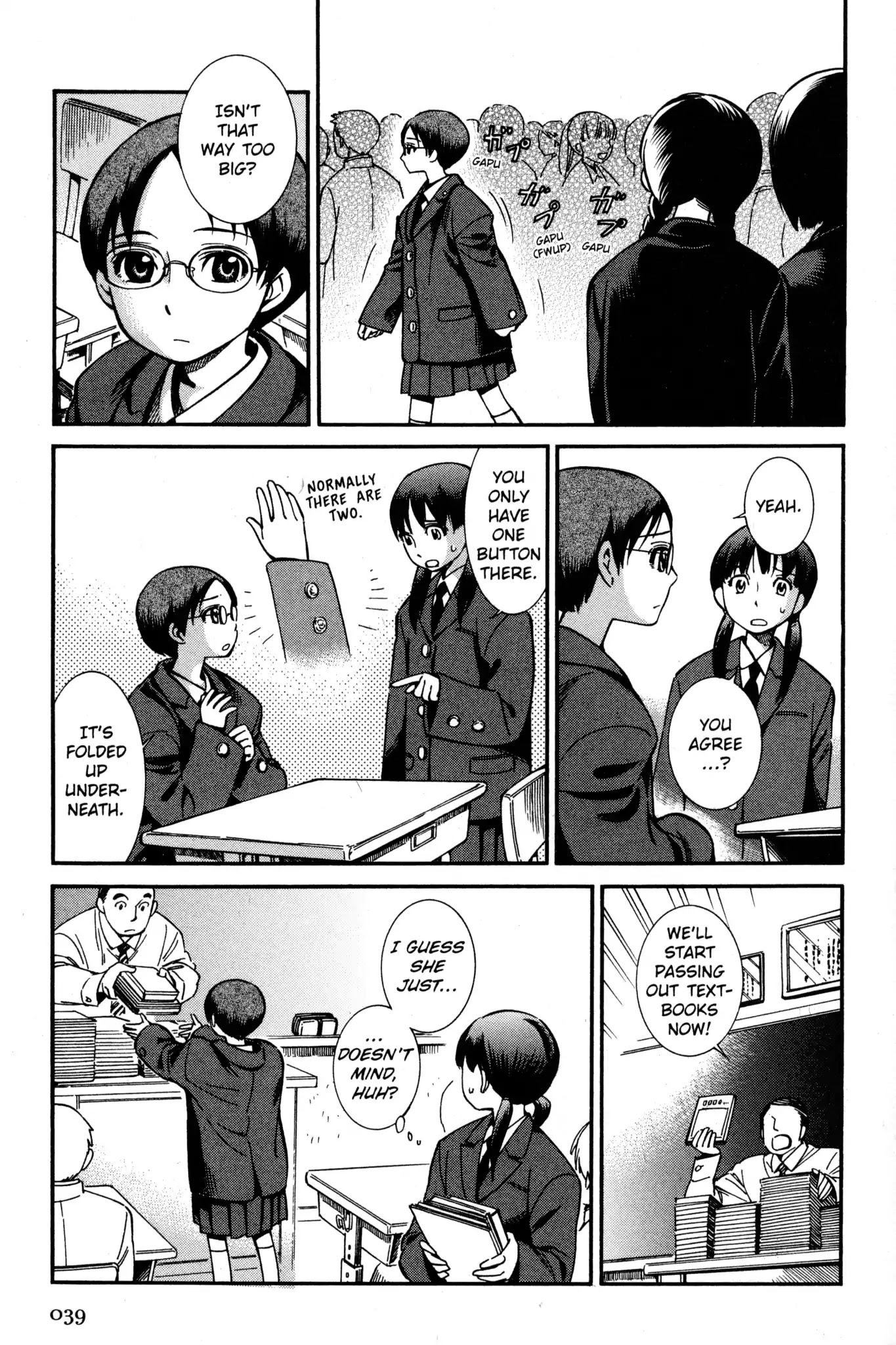 Kaoru Mori: Anything and Something Chapter 4 page 3 - Chapter 4: Baggy-chan