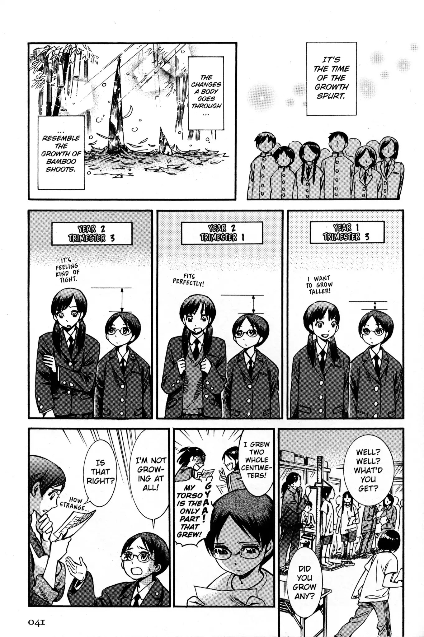 Kaoru Mori: Anything and Something Chapter 4 page 5 - Chapter 4: Baggy-chan