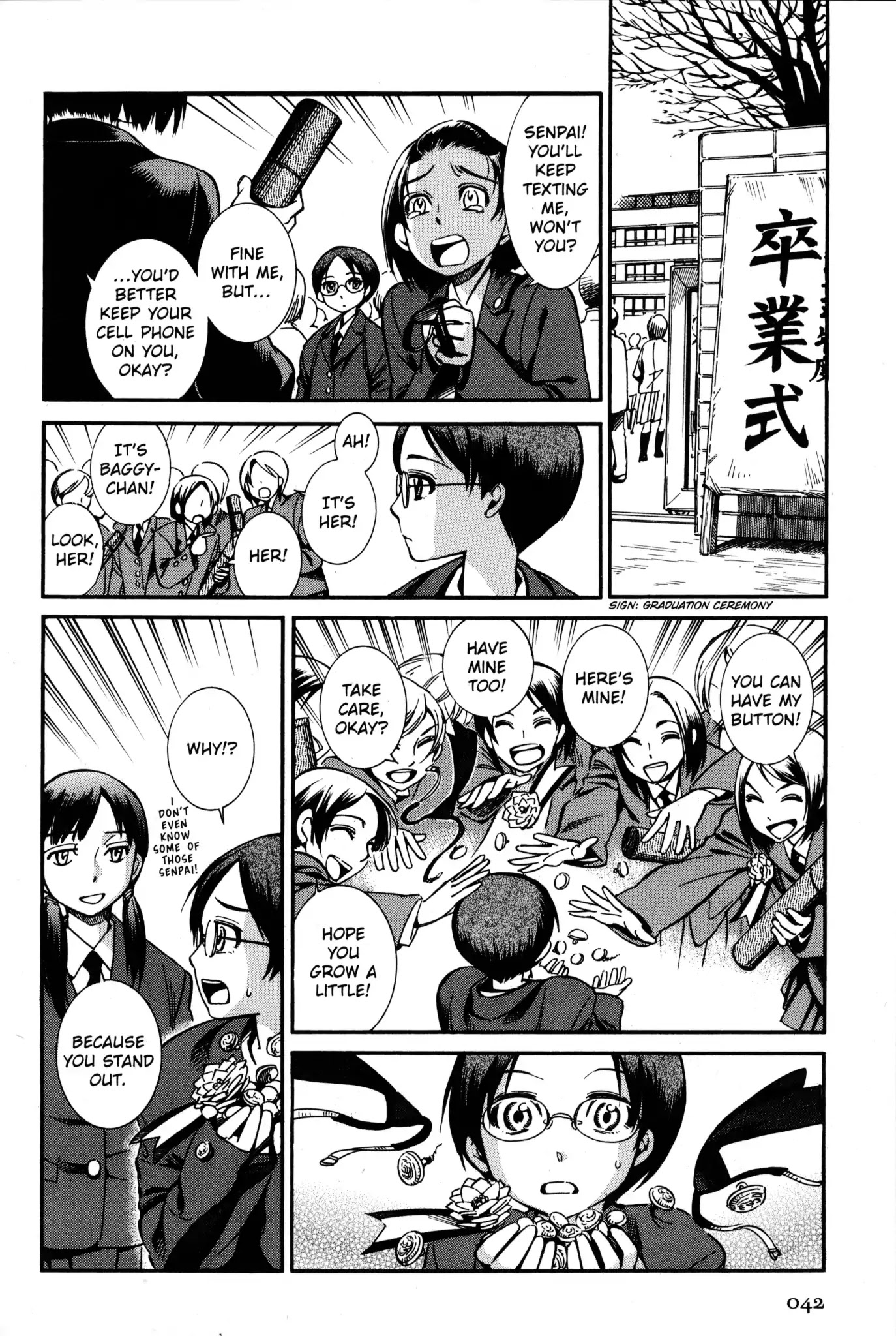 Kaoru Mori: Anything and Something Chapter 4 page 6 - Chapter 4: Baggy-chan