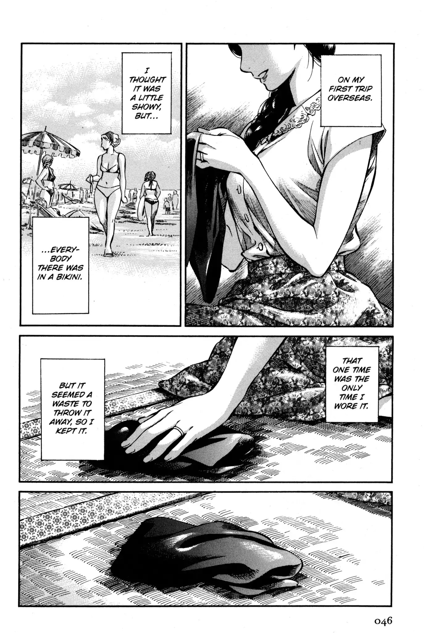 Kaoru Mori: Anything and Something Chapter 5 page 2 - Chapter 5: The Swimsuit Bought Long Ago