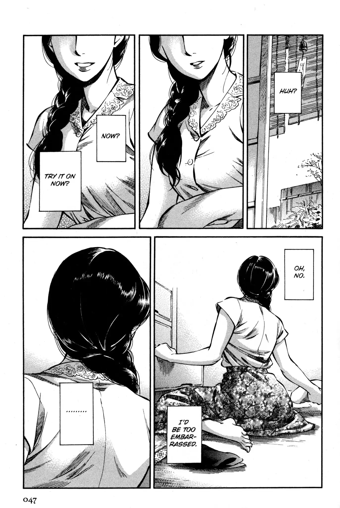 Kaoru Mori: Anything and Something Chapter 5 page 3 - Chapter 5: The Swimsuit Bought Long Ago