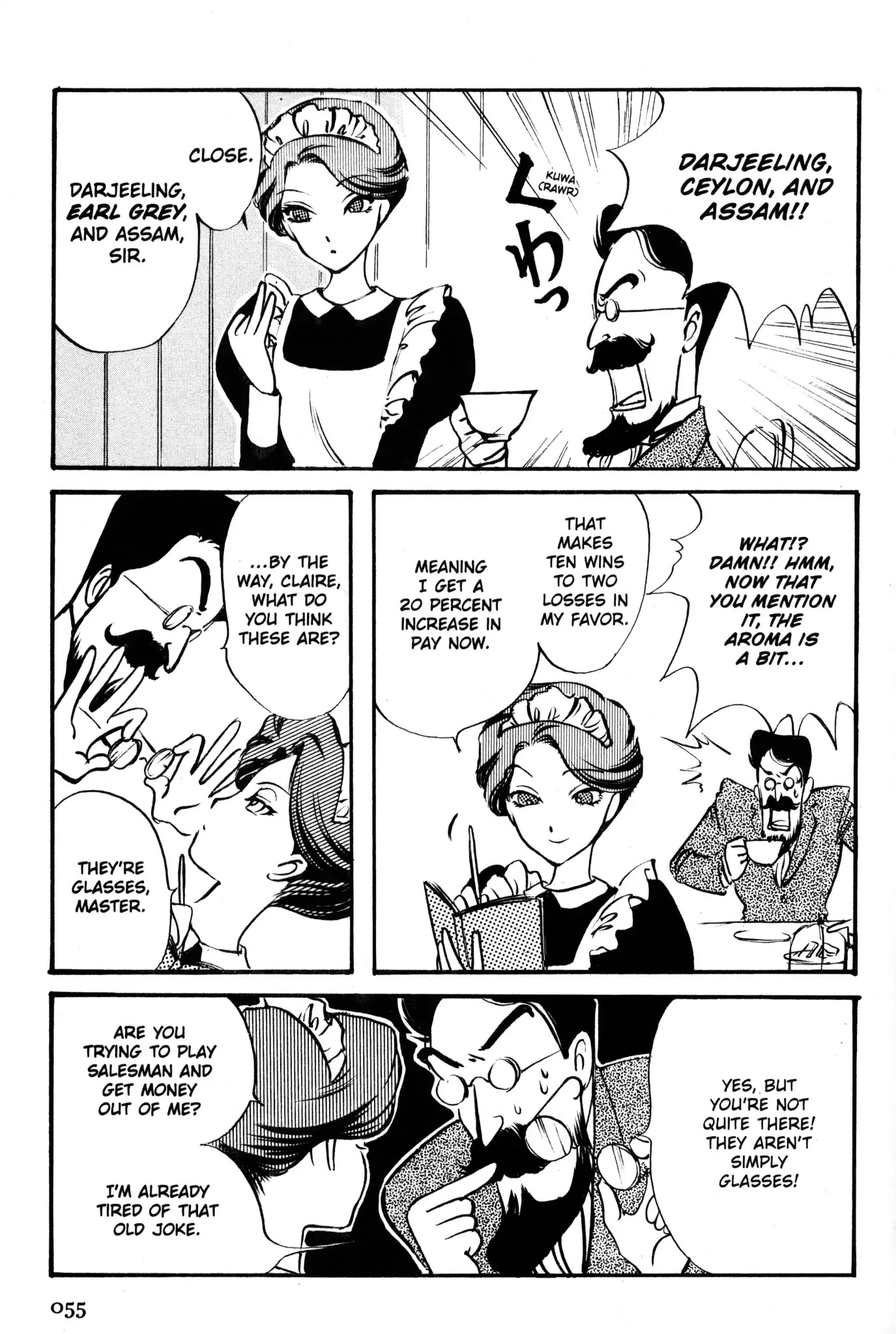 Kaoru Mori: Anything and Something Chapter 6 page 3 - Chapter 6: Miss Claire's Ordinary Daily Life (Part 1)