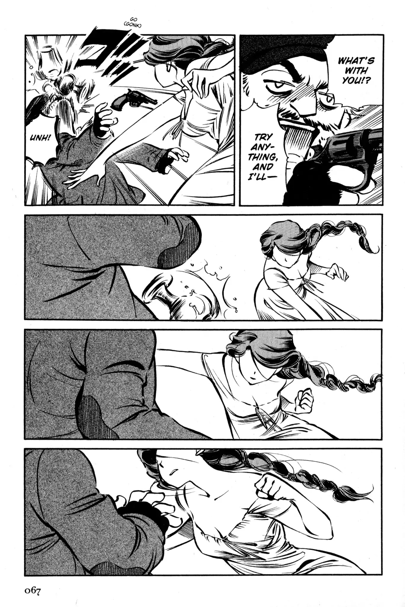 Kaoru Mori: Anything and Something Chapter 7 page 7 - Chapter 7: Miss Claire's Ordinary Daily Life (Part 2)