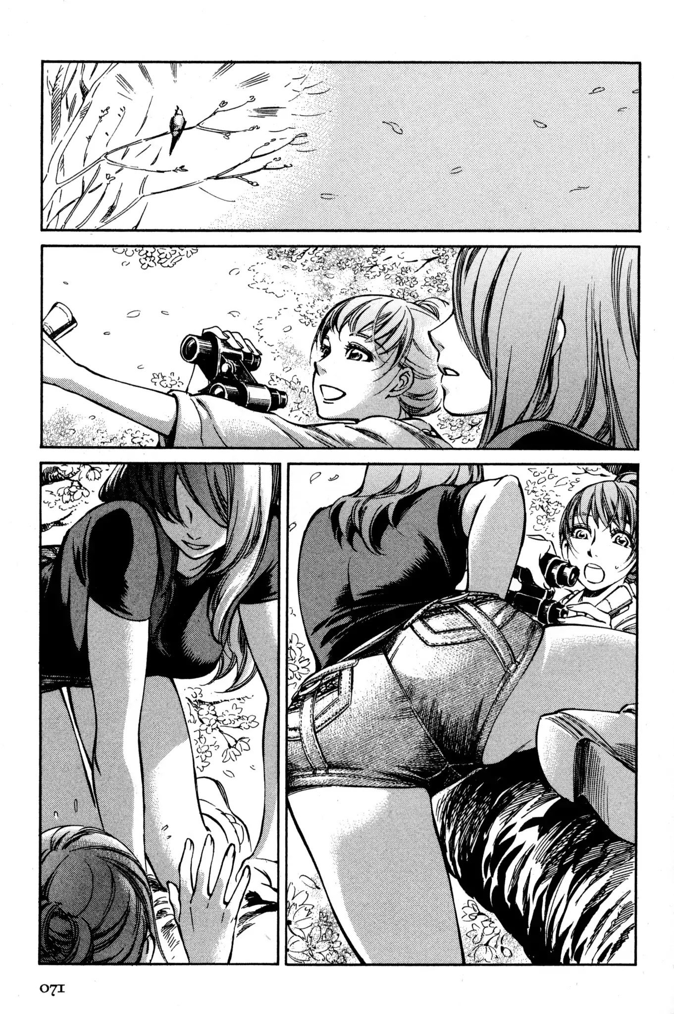 Kaoru Mori: Anything and Something Chapter 8 page 2 - Chapter 8: Cover Story