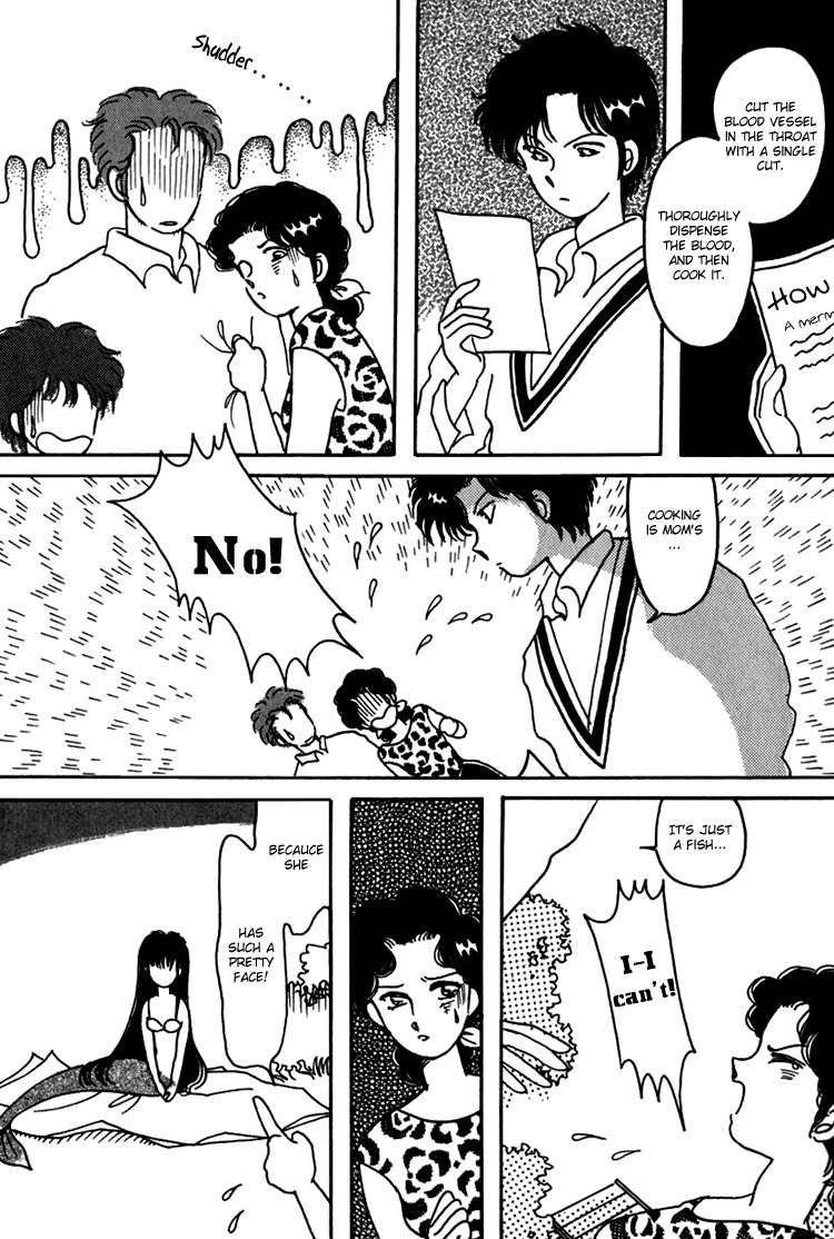 Kaoru-san no Kikyou Chapter 1 page 10 - Chapter 1