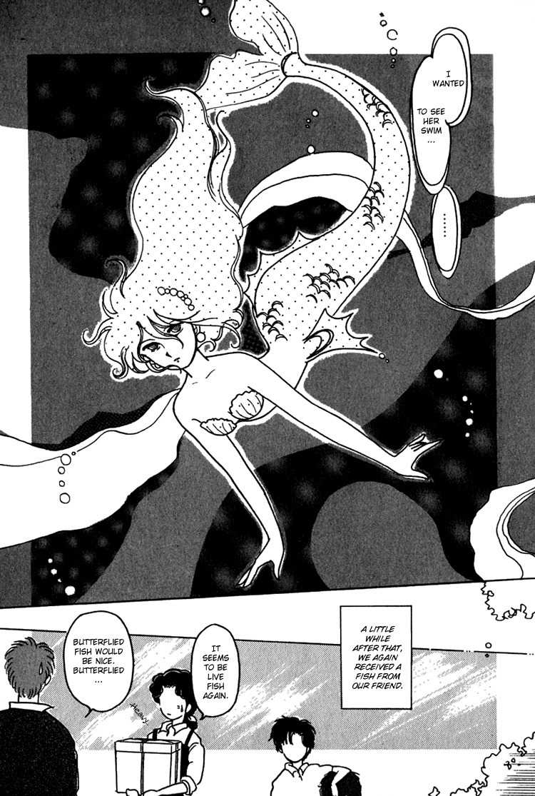Kaoru-san no Kikyou Chapter 1 page 13 - Chapter 1