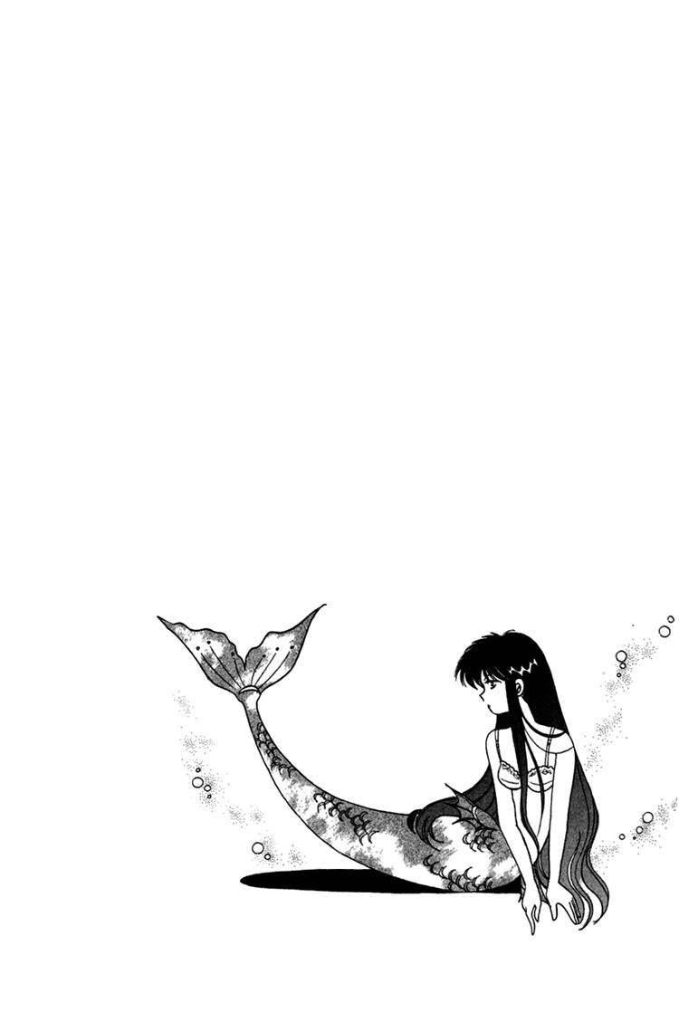 Kaoru-san no Kikyou Chapter 1 page 6 - Chapter 1