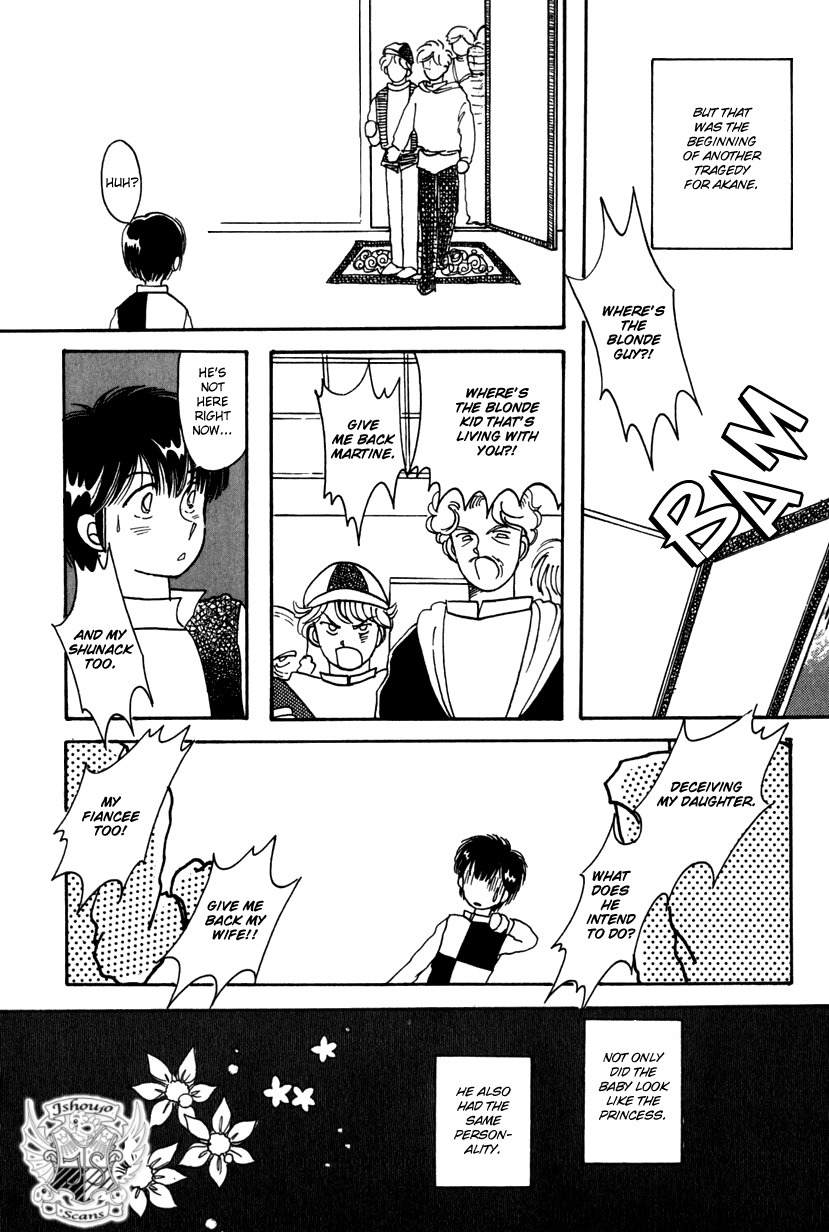 Kaoru-san no Kikyou Chapter 10 page 10 - Chapter 10