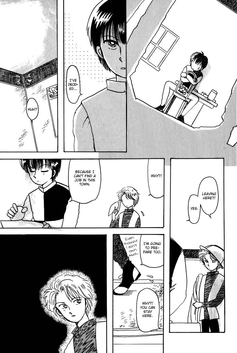 Kaoru-san no Kikyou Chapter 10 page 14 - Chapter 10