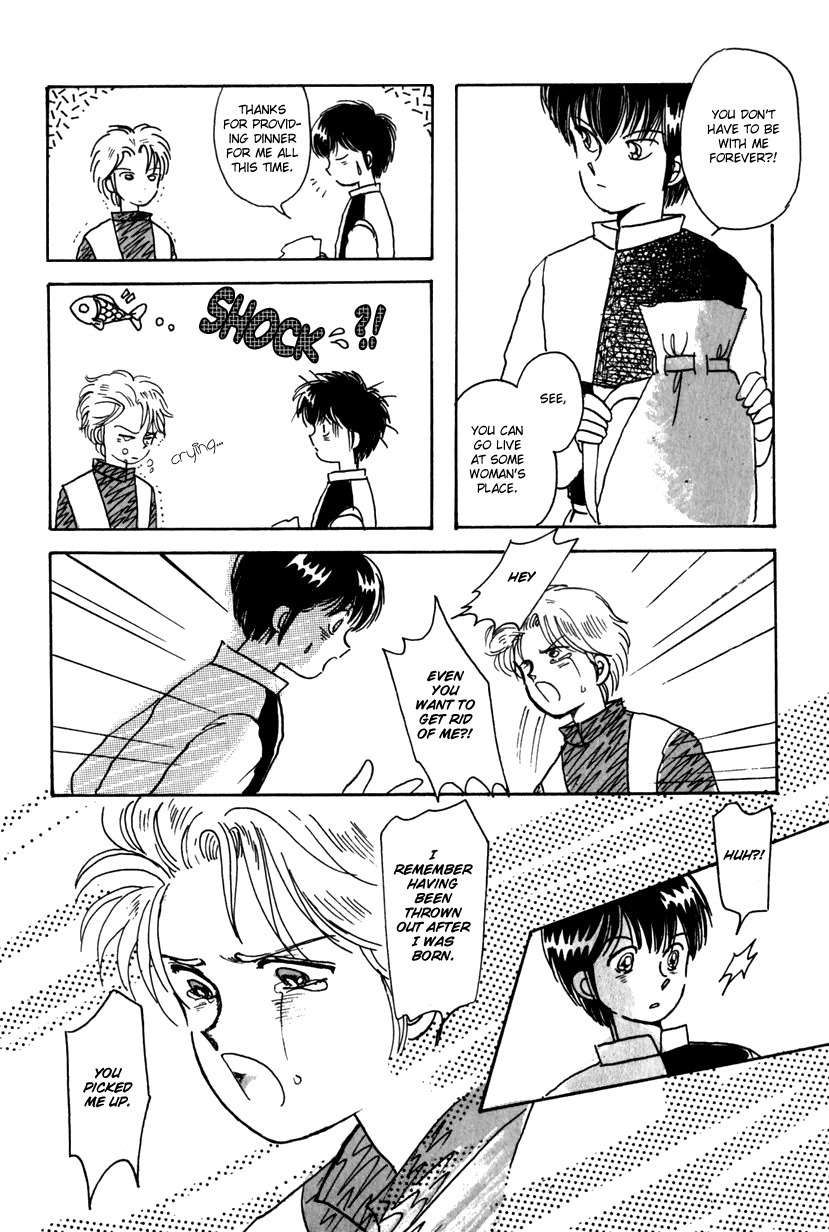 Kaoru-san no Kikyou Chapter 10 page 15 - Chapter 10
