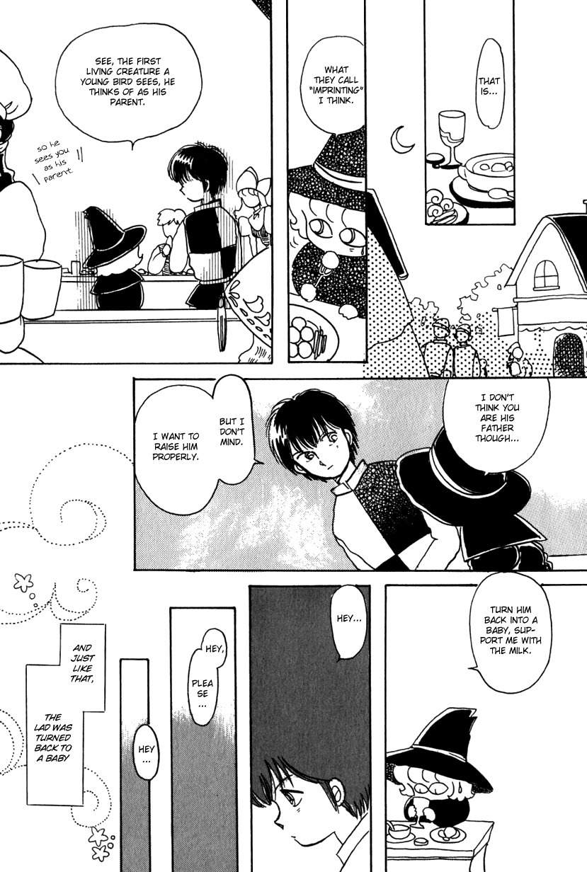 Kaoru-san no Kikyou Chapter 10 page 17 - Chapter 10