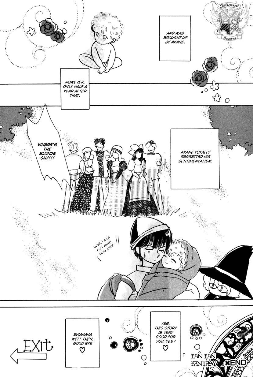 Kaoru-san no Kikyou Chapter 10 page 18 - Chapter 10