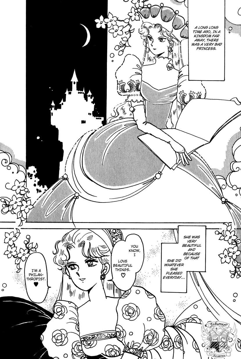 Kaoru-san no Kikyou Chapter 10 page 2 - Chapter 10