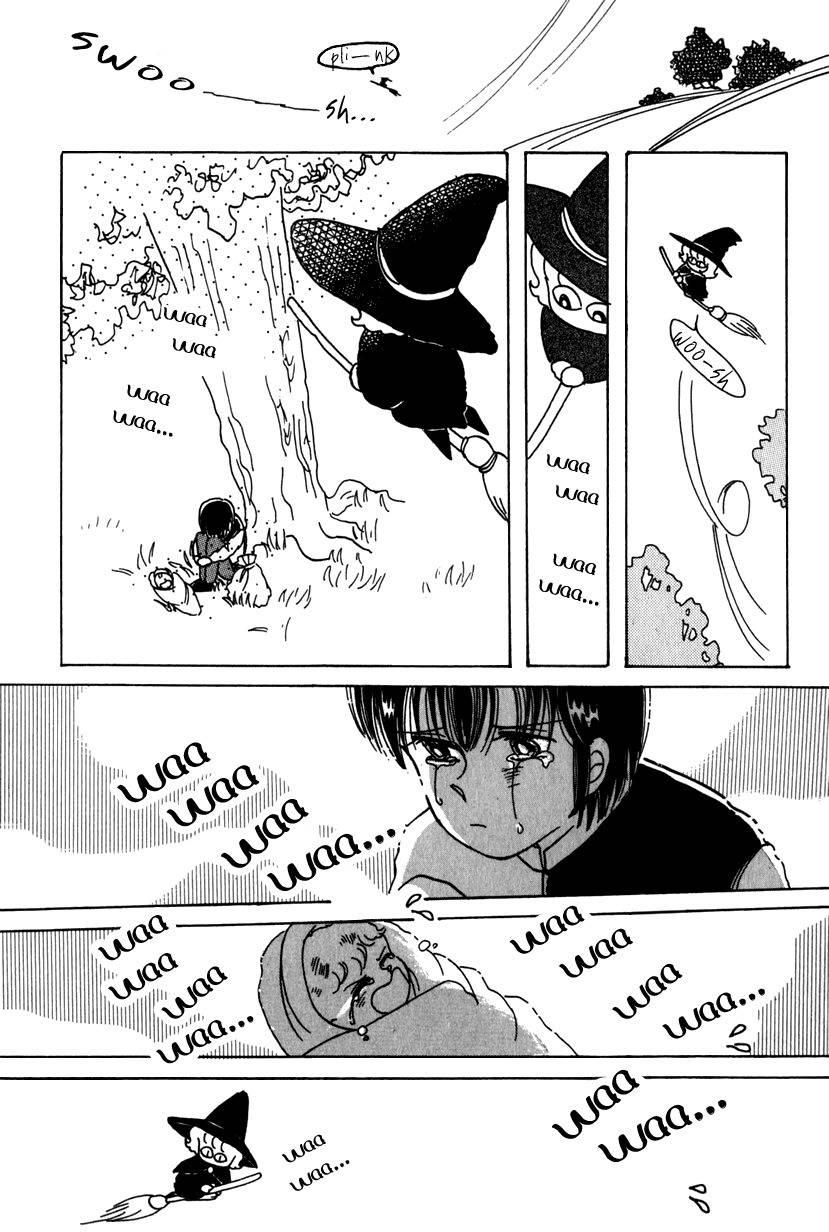 Kaoru-san no Kikyou Chapter 10 page 6 - Chapter 10