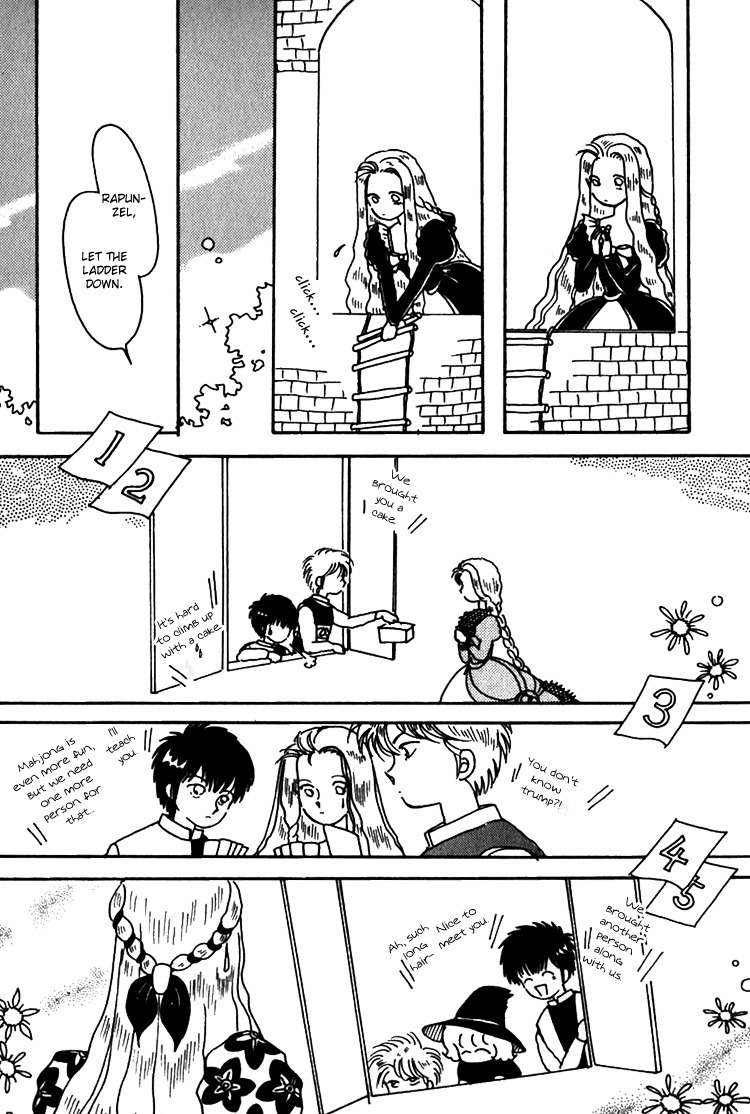 Kaoru-san no Kikyou Chapter 11 page 11 - Chapter 11