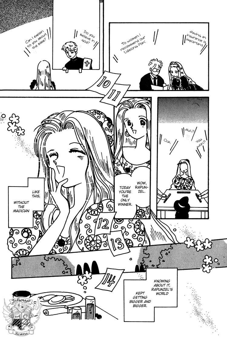 Kaoru-san no Kikyou Chapter 11 page 13 - Chapter 11