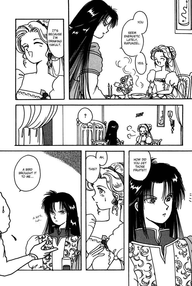 Kaoru-san no Kikyou Chapter 11 page 14 - Chapter 11