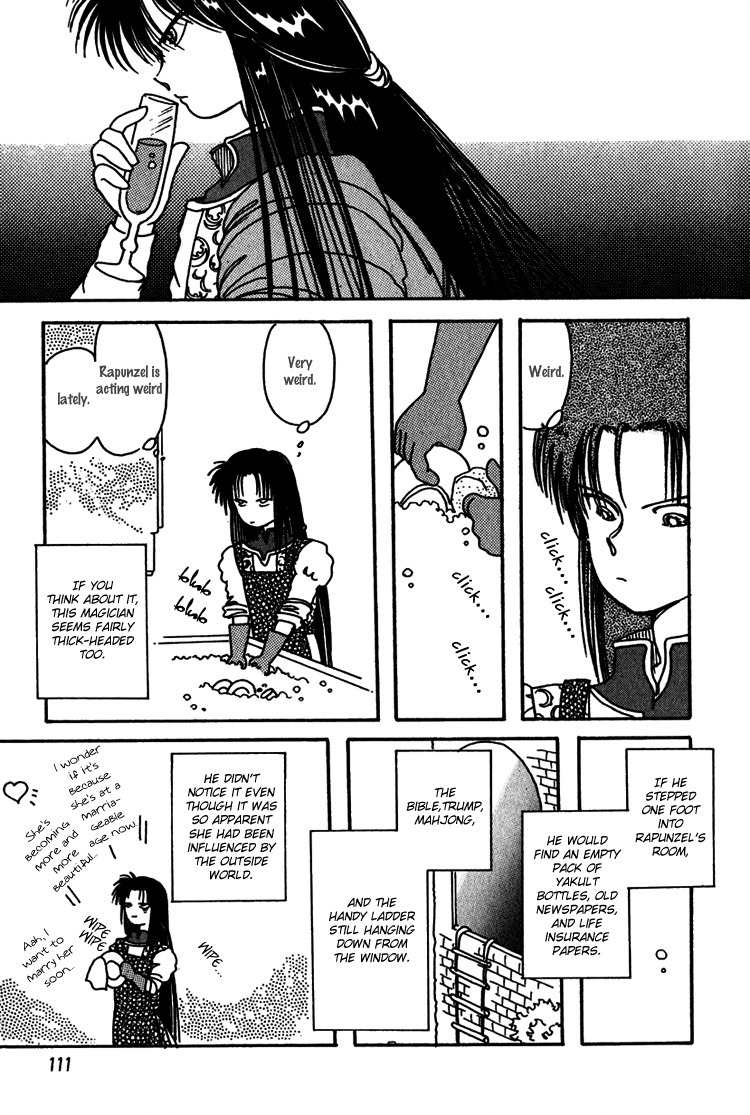 Kaoru-san no Kikyou Chapter 11 page 15 - Chapter 11