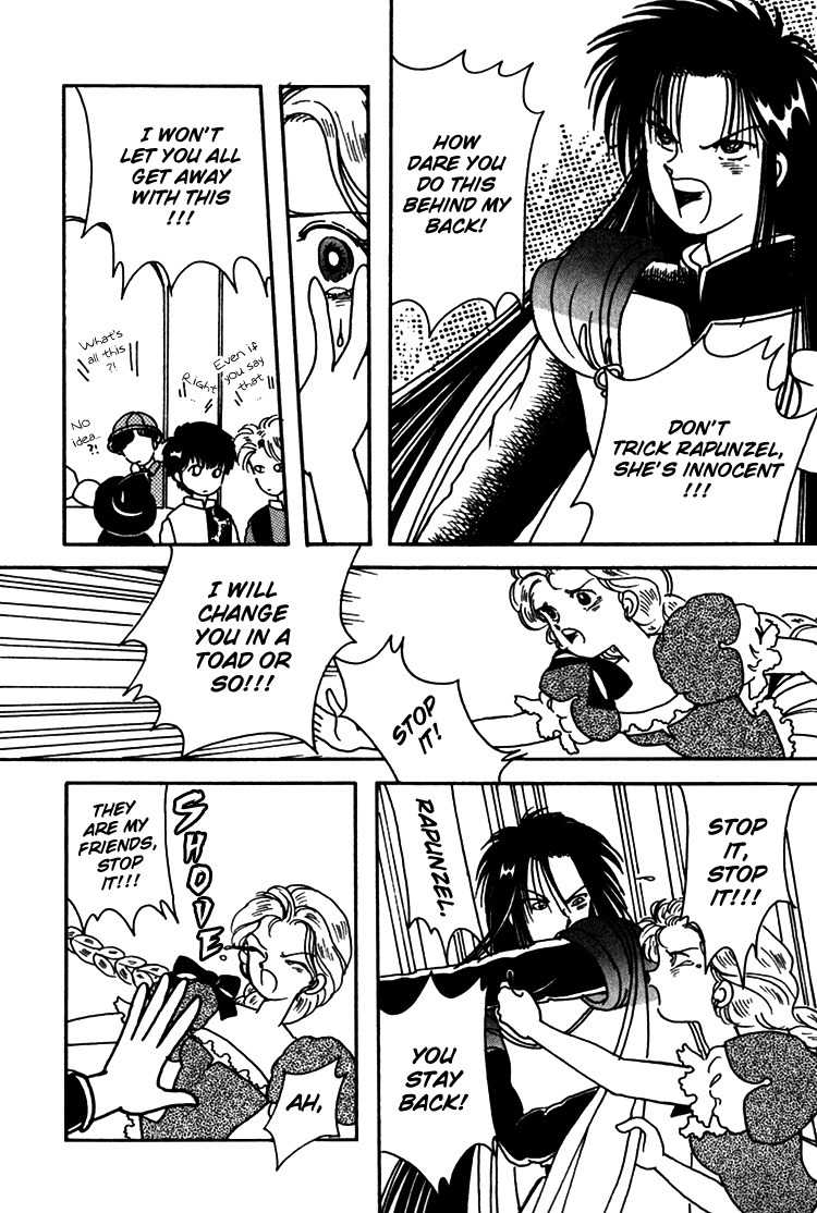 Kaoru-san no Kikyou Chapter 11 page 18 - Chapter 11