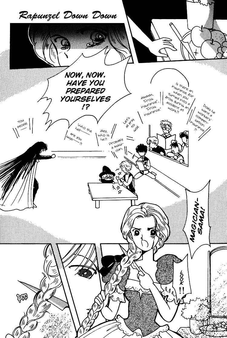 Kaoru-san no Kikyou Chapter 11 page 19 - Chapter 11