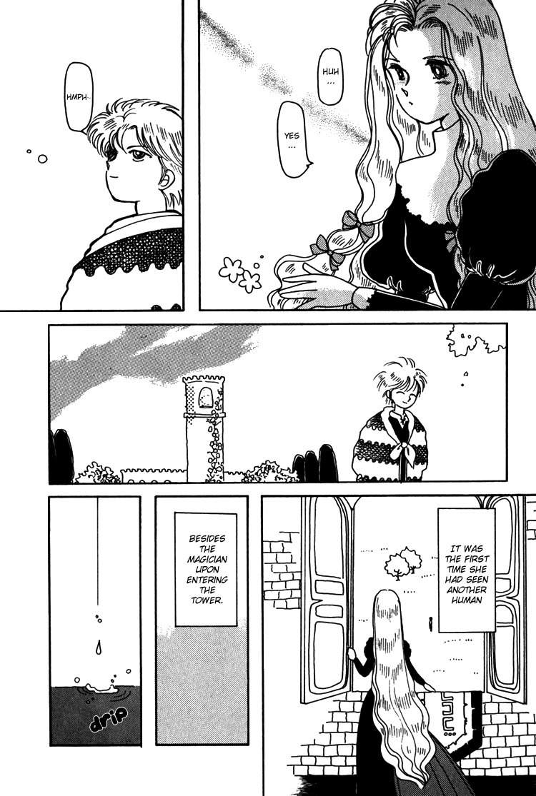 Kaoru-san no Kikyou Chapter 11 page 4 - Chapter 11