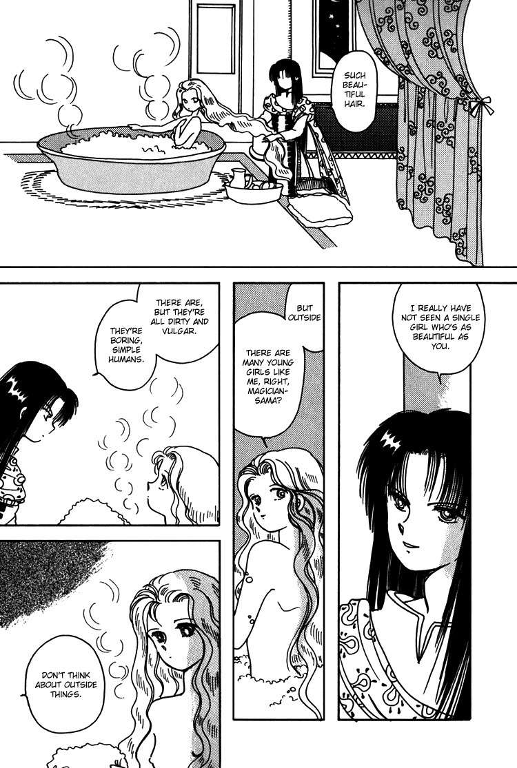 Kaoru-san no Kikyou Chapter 11 page 5 - Chapter 11