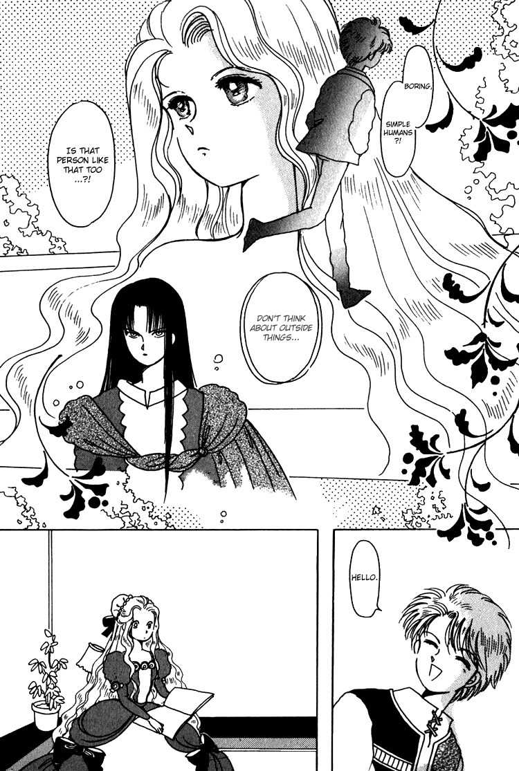 Kaoru-san no Kikyou Chapter 11 page 6 - Chapter 11