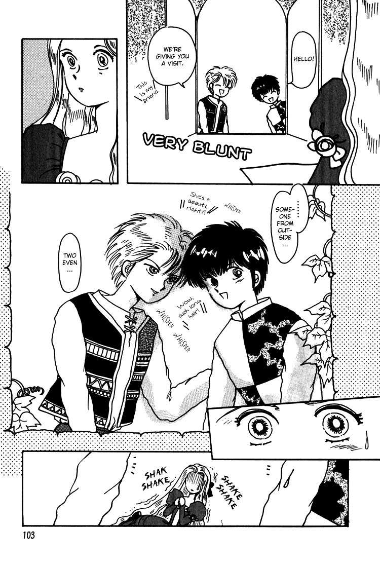 Kaoru-san no Kikyou Chapter 11 page 7 - Chapter 11