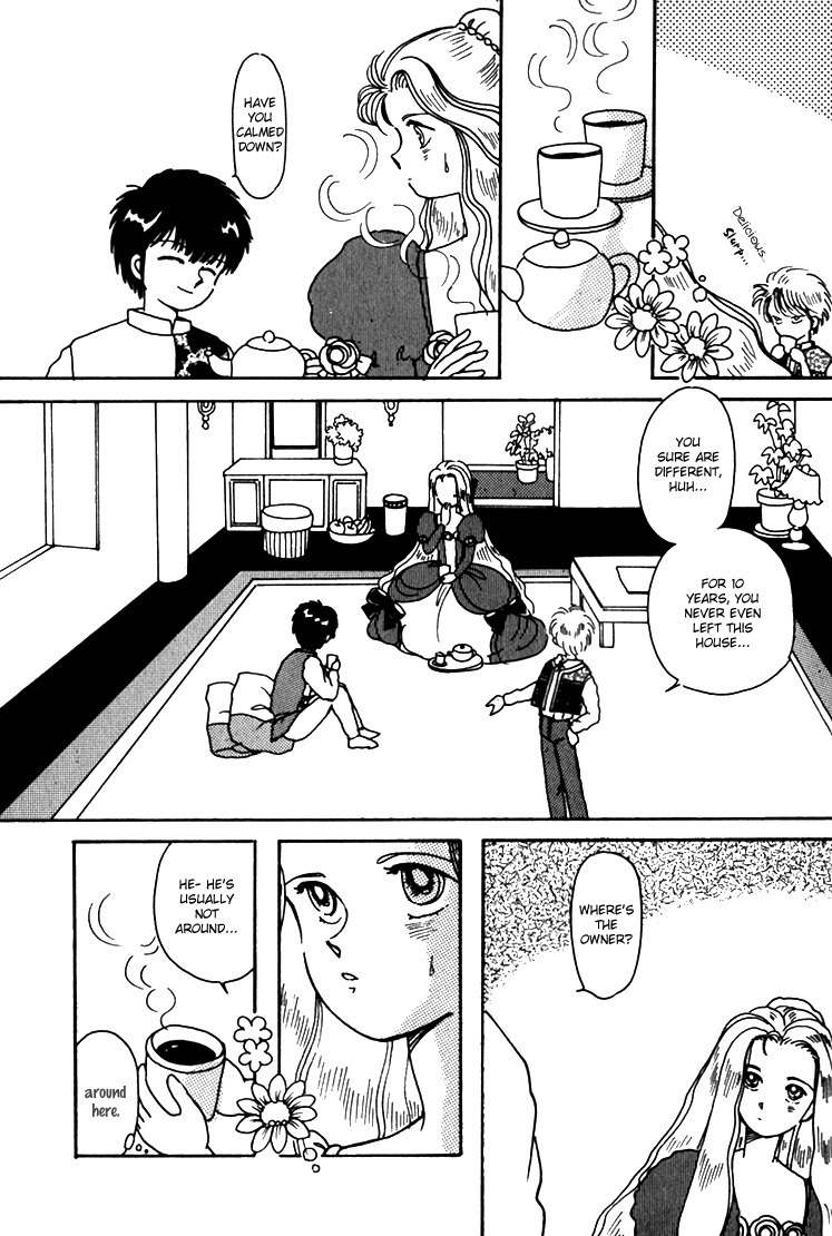Kaoru-san no Kikyou Chapter 11 page 8 - Chapter 11