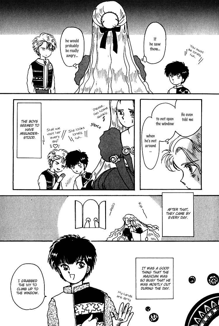 Kaoru-san no Kikyou Chapter 11 page 9 - Chapter 11